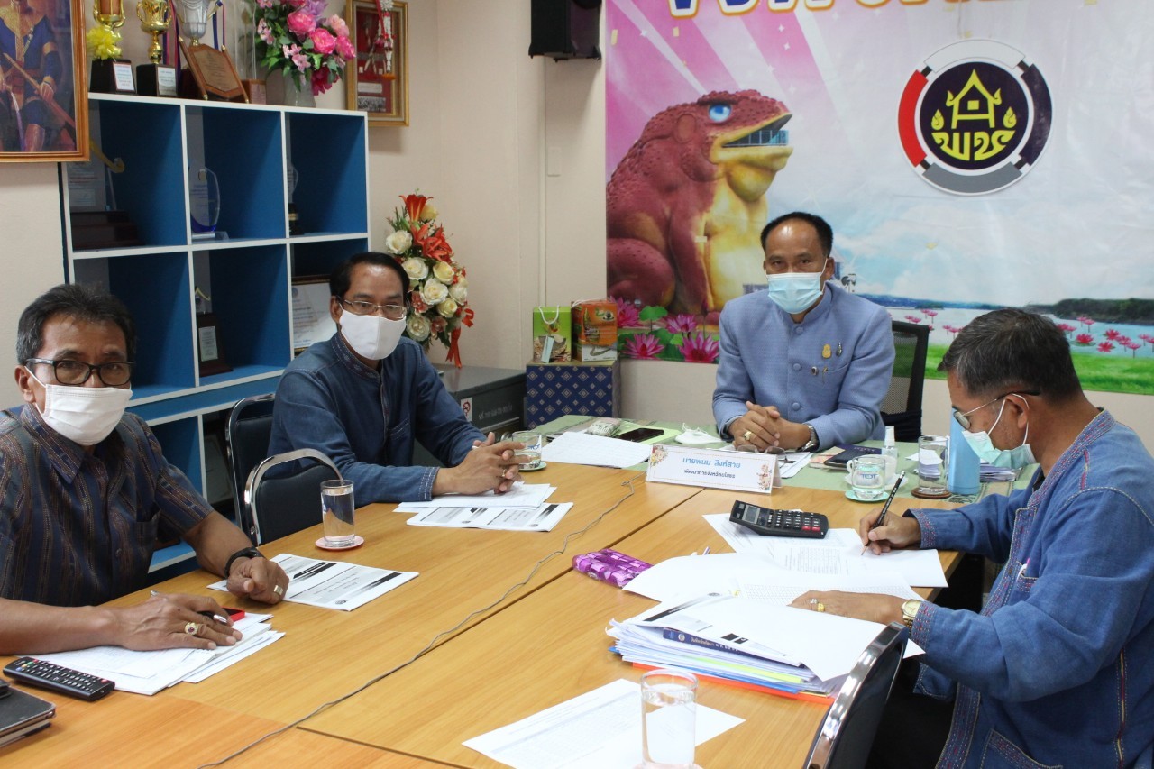 พช.ยโสธร  พัฒนาการจังหวัดยโสธร ร่วมประชุมกรมการพัฒนาชุมชน ผ่านระบบวีดีทัศน์ทางไกล Video Conference