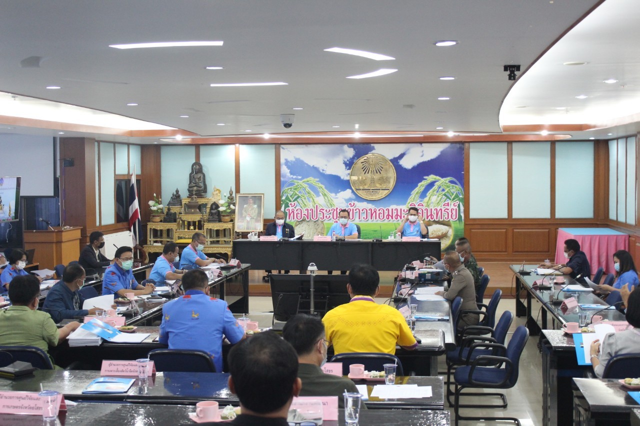 พช.ยโสธร  พัฒนาการจังหวัดยโสธร เข้าร่วมการประชุมคณะกรรมการขับเคลื่อนไทยไปด้วยกัน ระดับจังหวัด