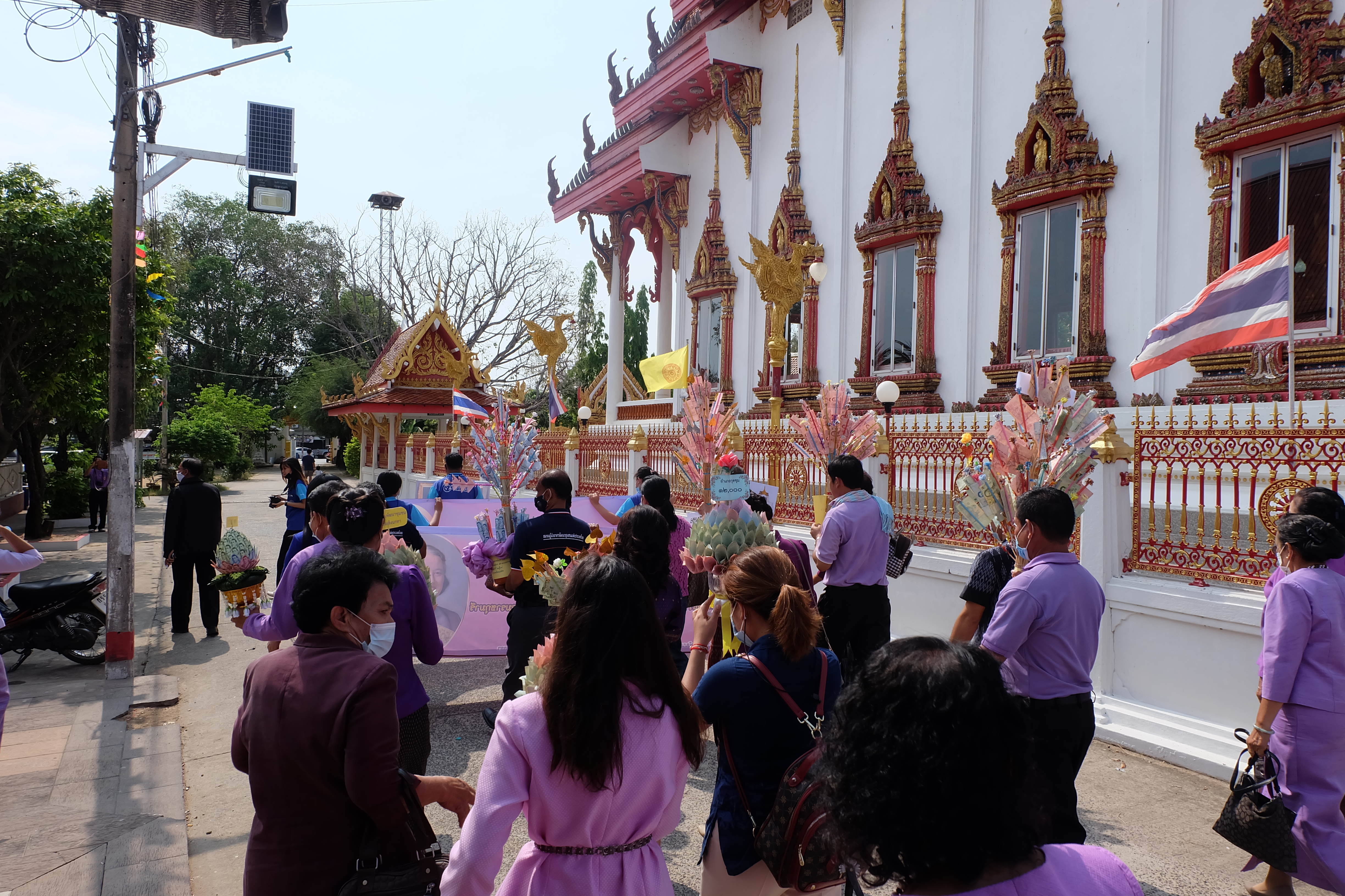พช.ยโสธร จัดพิธีทอดผ้าป่าสมทบกองทุนพัฒนาเด็กชนบทในพระราชูปถัมภ์ สมเด็จพระเทพรัตนราชสุดาฯ สยามบรมราชกุมารี ประจำปี 2564