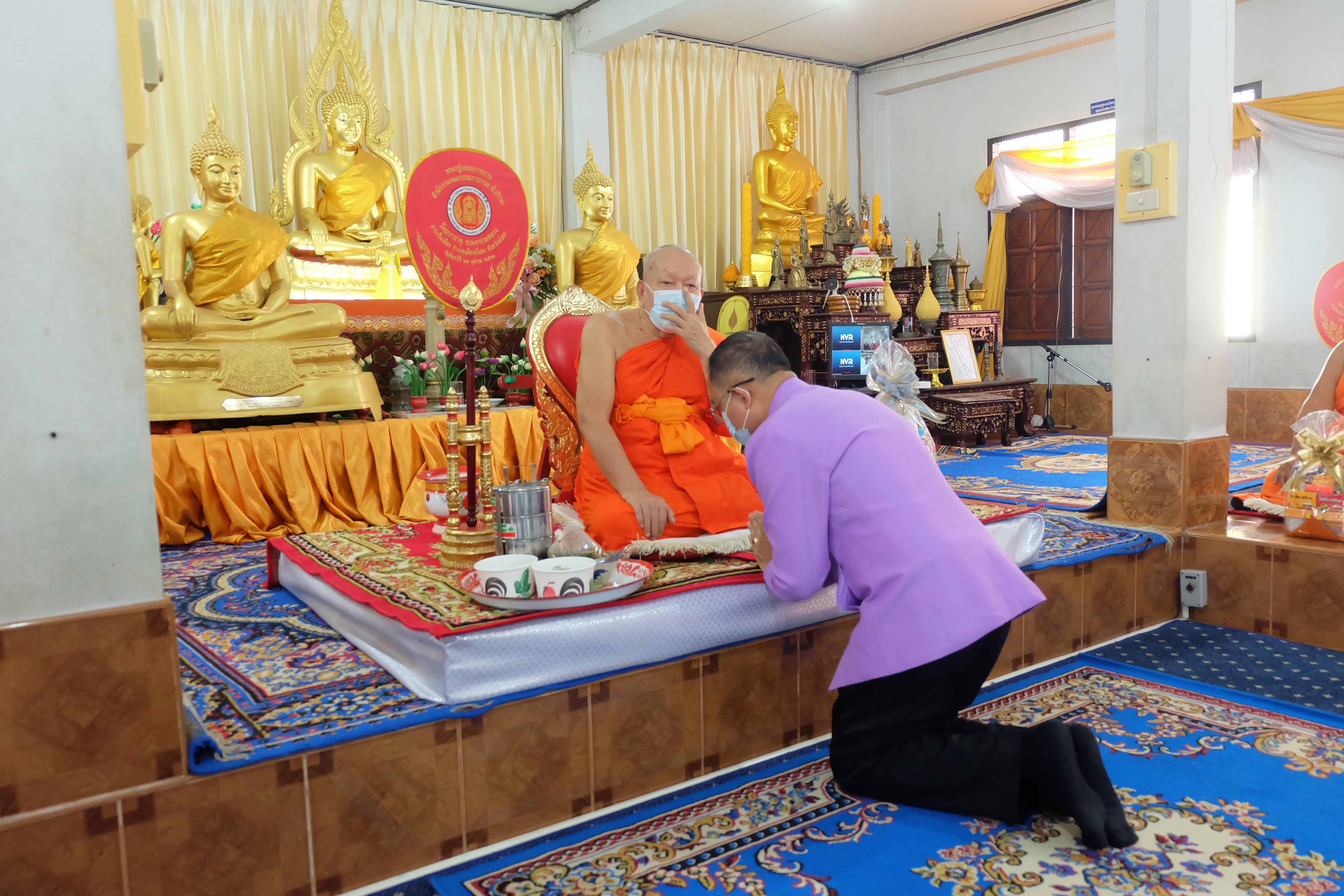 พช.ยโสธร จัดพิธีทอดผ้าป่าสมทบกองทุนพัฒนาเด็กชนบทในพระราชูปถัมภ์ สมเด็จพระเทพรัตนราชสุดาฯ สยามบรมราชกุมารี ประจำปี 2564