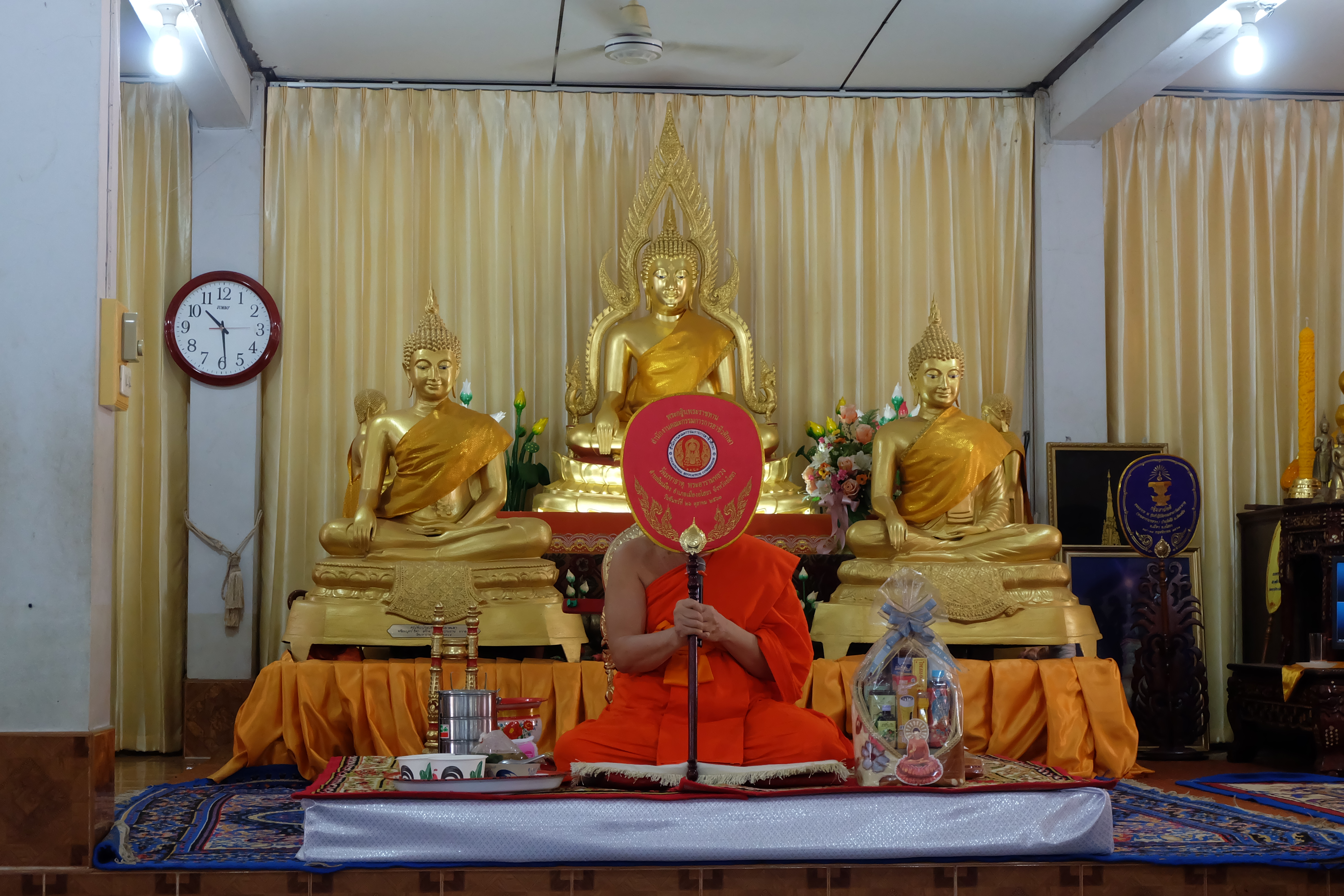 พช.ยโสธร จัดพิธีทอดผ้าป่าสมทบกองทุนพัฒนาเด็กชนบทในพระราชูปถัมภ์ สมเด็จพระเทพรัตนราชสุดาฯ สยามบรมราชกุมารี ประจำปี 2564