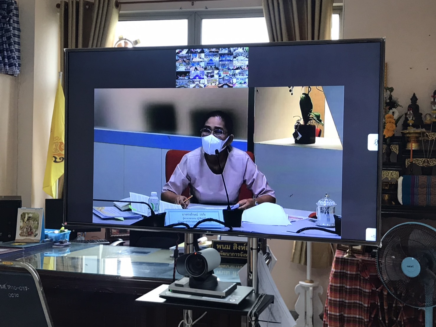 พช.ยโสธร  ร่วมรับฟัง Video Conference กรมการพัฒนาชุมชน ชี้แจง เร่งรัด กำกับ ติดตาม การดำเนินงานกองทุนพัฒนาบทบาทสตรี