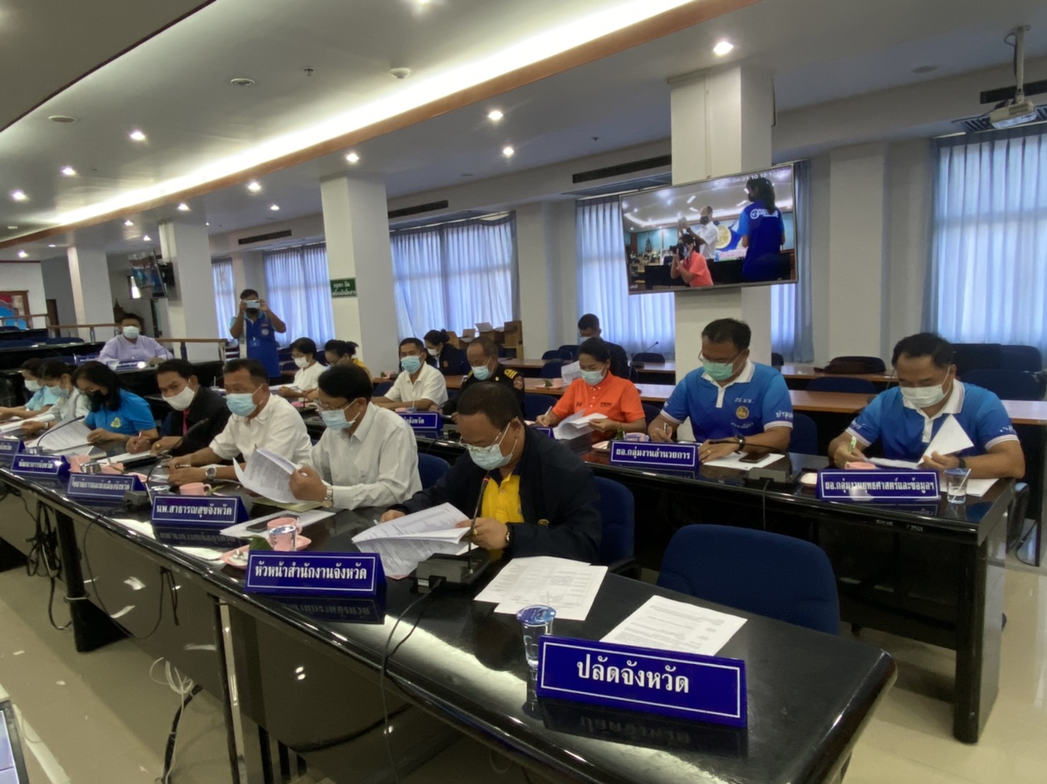 พช.ยโสธร  ร่วมประชุมคณะกรรมการจัดกิจกรรมทำบุญตักบาตร บวงสรวงสักการะสิ่งศักดิ์สิทธิ์ และรำสมโภช ในงาน “250 ปี ฮุ่งเฮืองเมืองยศ”