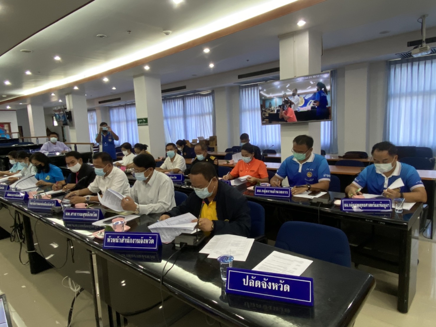 พช.ยโสธร  ร่วมประชุมคณะกรรมการจัดกิจกรรมทำบุญตักบาตร บวงสรวงสักการะสิ่งศักดิ์สิทธิ์ และรำสมโภช ในงาน “250 ปี ฮุ่งเฮืองเมืองยศ”