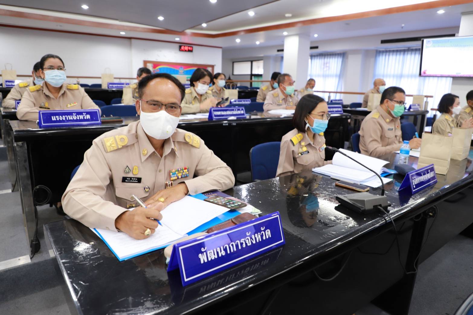 ร่วมประชุมคณะกรรมการรักษาความมั่นคงและความสงบเรียบร้อยจังหวัดยโสธร