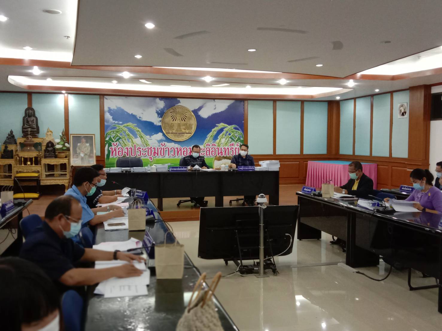 ประชุมคณะกรรมการบริหารโครงการยกระดับแปลงใหญ่ด้วยเกษตรสมัยใหม่และเชื่อมโยงตลาด จังหวัดยโสธร