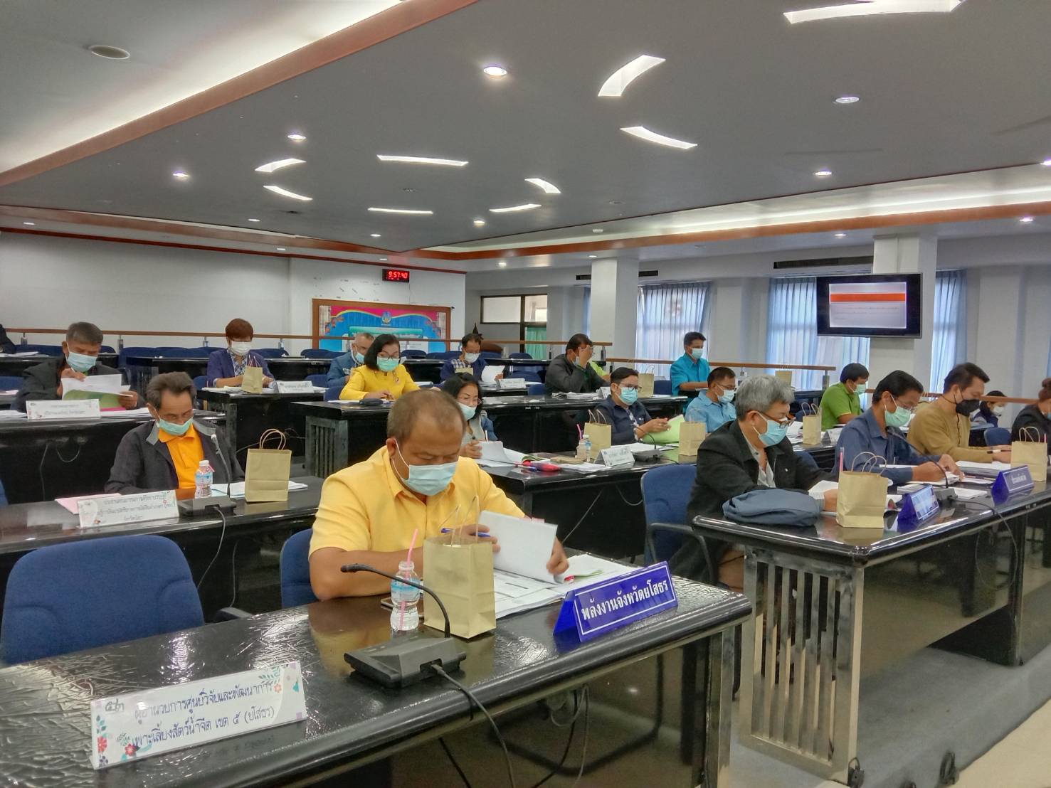 ประชุมคณะกรรมการบริหารโครงการยกระดับแปลงใหญ่ด้วยเกษตรสมัยใหม่และเชื่อมโยงตลาด จังหวัดยโสธร