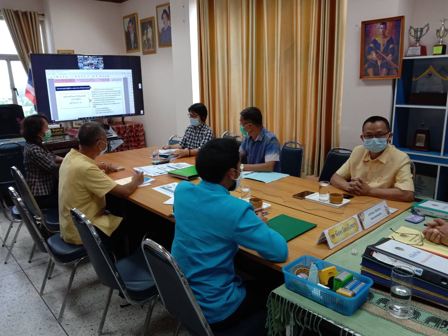 ? พช. ยโสธร ร่วมประชุมชี้แจงแนวทางการดำเนินกิจกรรมแผนการปฏิบัติงานและแผนการใช้จ่ายงบประมาณ กรมการพัฒนาชุมชน ประจำปีงบประมาณ 2564 โครงการเสริมสร้างความเข้มแข็งกองทุนชุมชนตามหลักธรรมาภิบาลและการเข้าถึงแหล่งทุน สำหรับไตรมาส 3-4 ผ่านระบบวีดีทัศน์ทางไกล (Video Conference) วันที่ 7 พฤษภาคม 2564 เวลา 9.00 น.