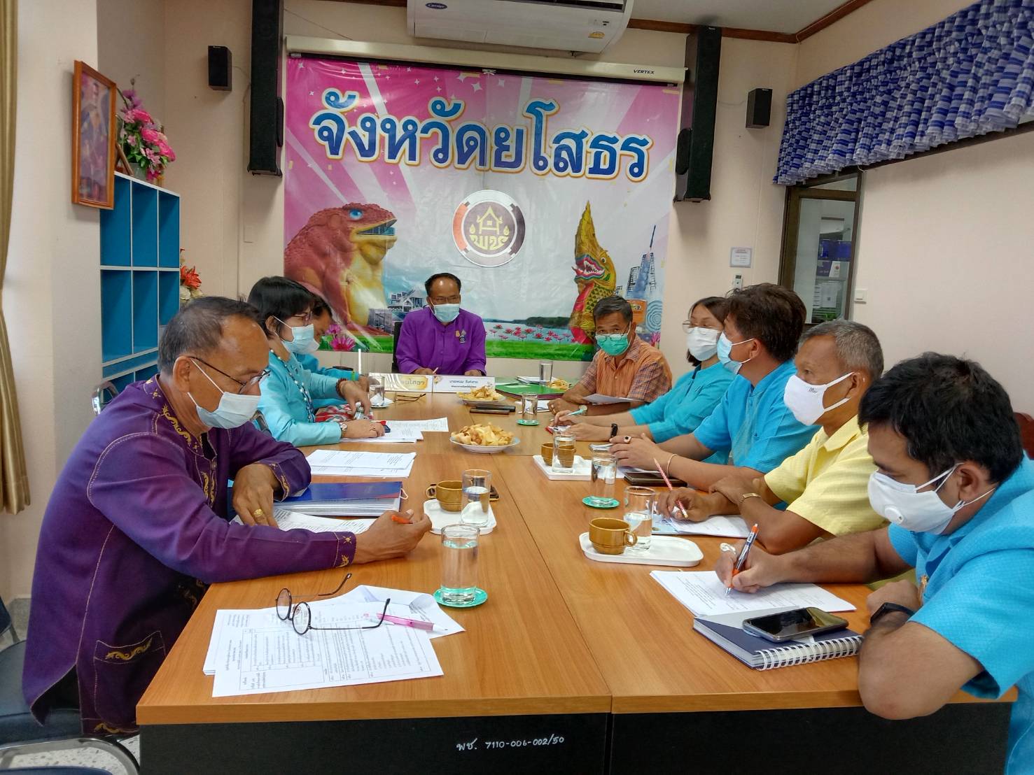 ?  จัดประชุมคณะทำงานพิจารณาจัดทำข้อตกลงการปฏิบัติราชการและผลการประเมินการปฏิบัติราชการของข้าราชการ สังกัดกรมการพัฒนาชุมชน จังหวัดยโสธร รอบการประเมินที่ 2