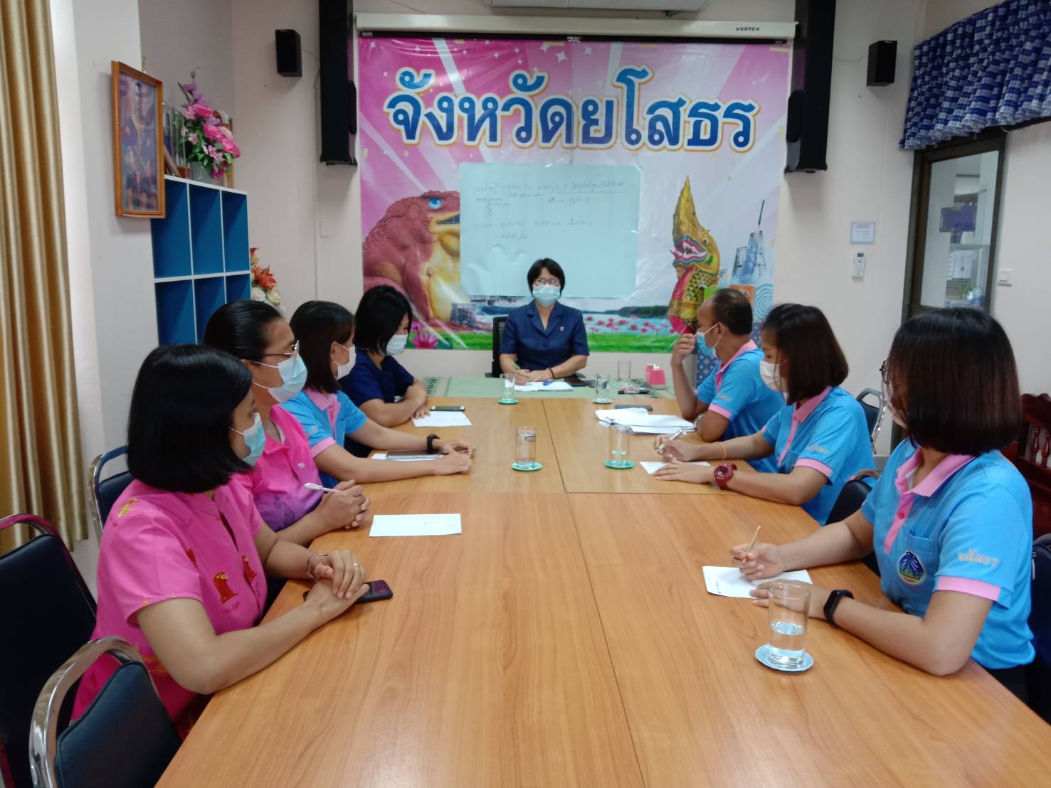พช. ยโสธร ประชุมวางแผนการดำเนินการคัดเลือกข้าราชการ ลูกจ้างประจำ และพนักงานราชการดีเด่น กรมการพัฒนาชุมชน ประจำปี 2564 และการดำเนินงานโครงการพัฒนาชุมชนใสสะอาด ปี 2564
