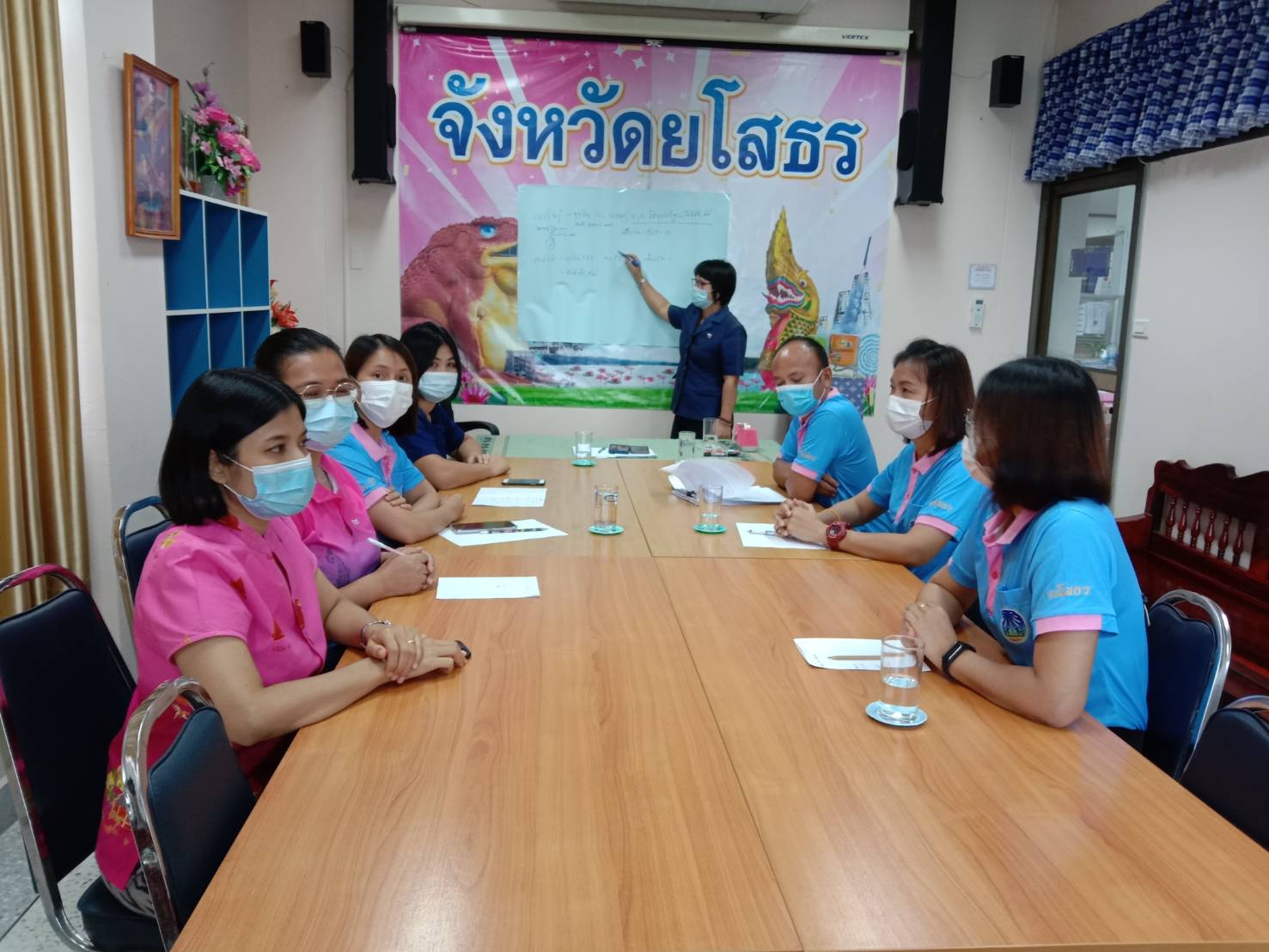 พช. ยโสธร ประชุมวางแผนการดำเนินการคัดเลือกข้าราชการ ลูกจ้างประจำ และพนักงานราชการดีเด่น กรมการพัฒนาชุมชน ประจำปี 2564 และการดำเนินงานโครงการพัฒนาชุมชนใสสะอาด ปี 2564
