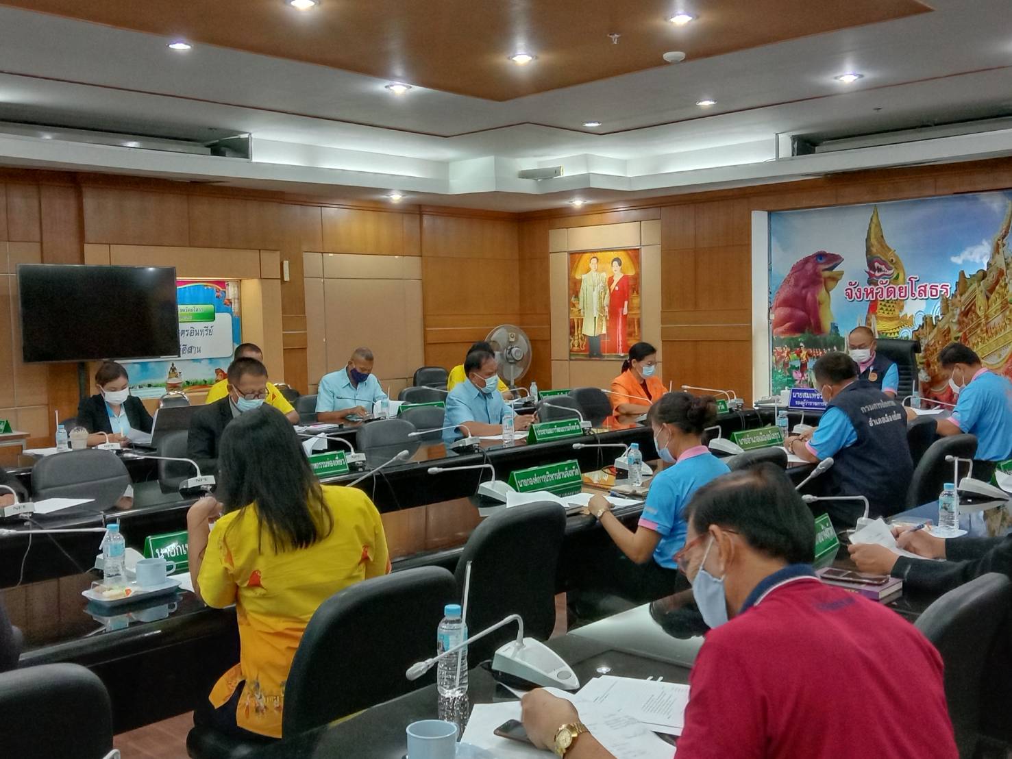 ร่วมประชุมคณะกรรมการจัดประกวดประพันธ์เพลงในโอกาสครบรอบ “250 ปี ฮุ่งเฮืองเมืองยศ”   ครั้งที่ 1/2564