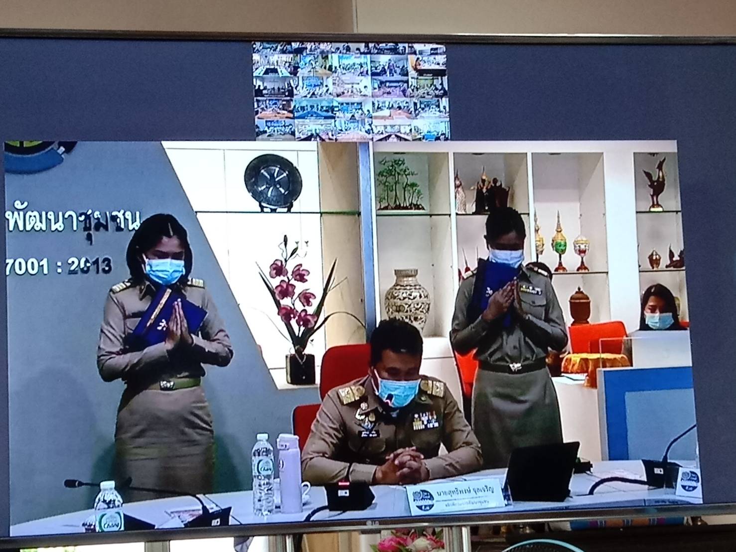 พช.ยโสธร  รับฟังการประชุมกรมการพัฒนาชุมชน ครั้งที่ 5/2564  ผ่านระบบววีดิทัศน์ทางไกล    (Video Conference)