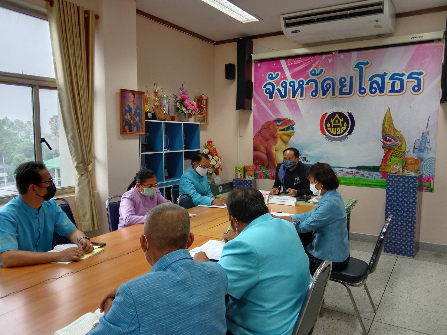 พช.ยโสธร  รับฟังการประชุมกรมการพัฒนาชุมชน ครั้งที่ 5/2564  ผ่านระบบววีดิทัศน์ทางไกล    (Video Conference)