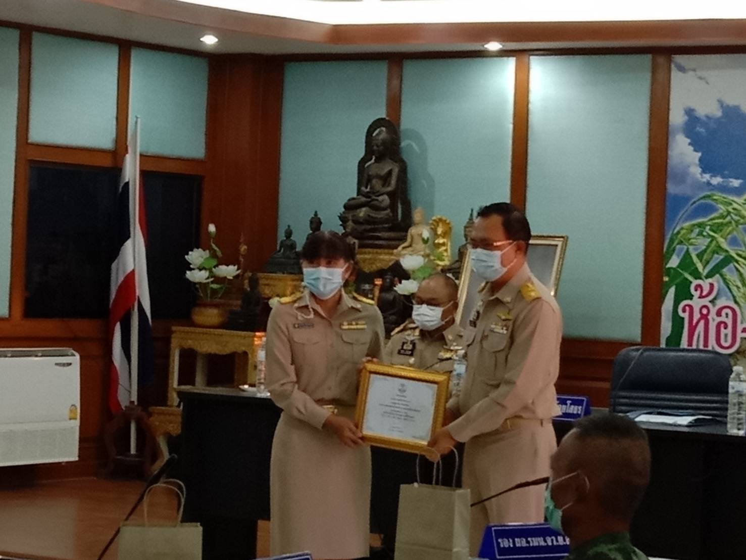 พช.ยโสธร  พัฒนาการจังหวัดยโสธร ประชุมหัวหน้าส่วนราชการประจำจังหวัดยโสธร และการประชุมคณะกรมการจังหวัดยโสธร ครั้งที่ 5/2564