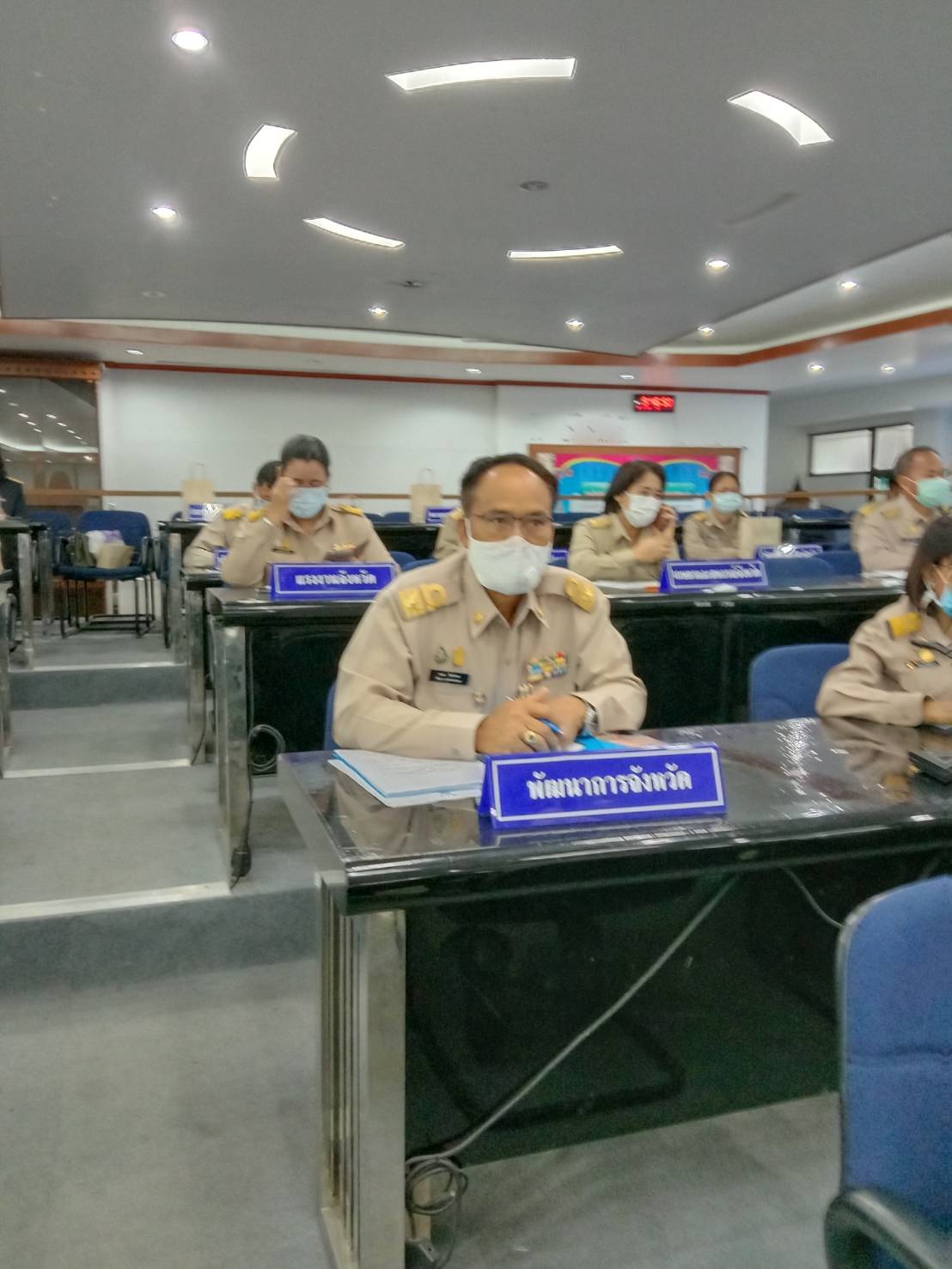 ร่วมประชุมคณะกรรมการรักษาความมั่นคงและความสงบเรียบร้อยจังหวัดยโสธร