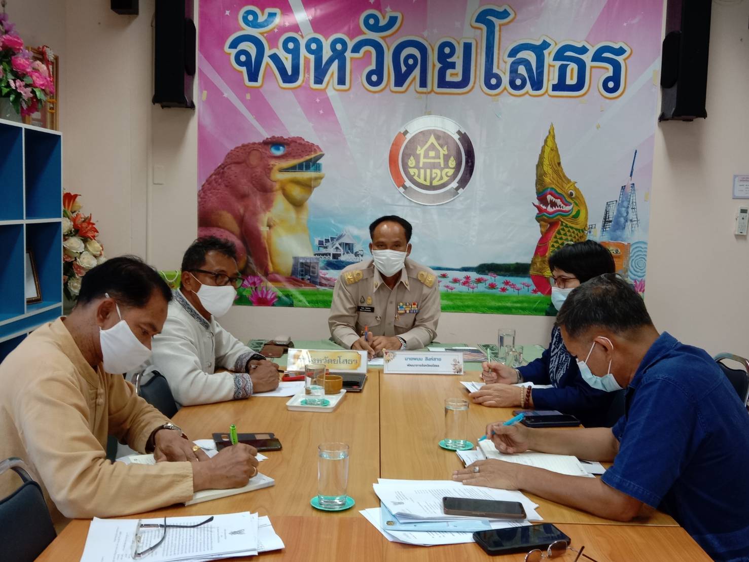 ถกเข้ม!! วางมาตรการในการขับเคลื่อนยุทธศาสตร์ กรมการพัฒนาชุมชน ไตรมาส 3-4