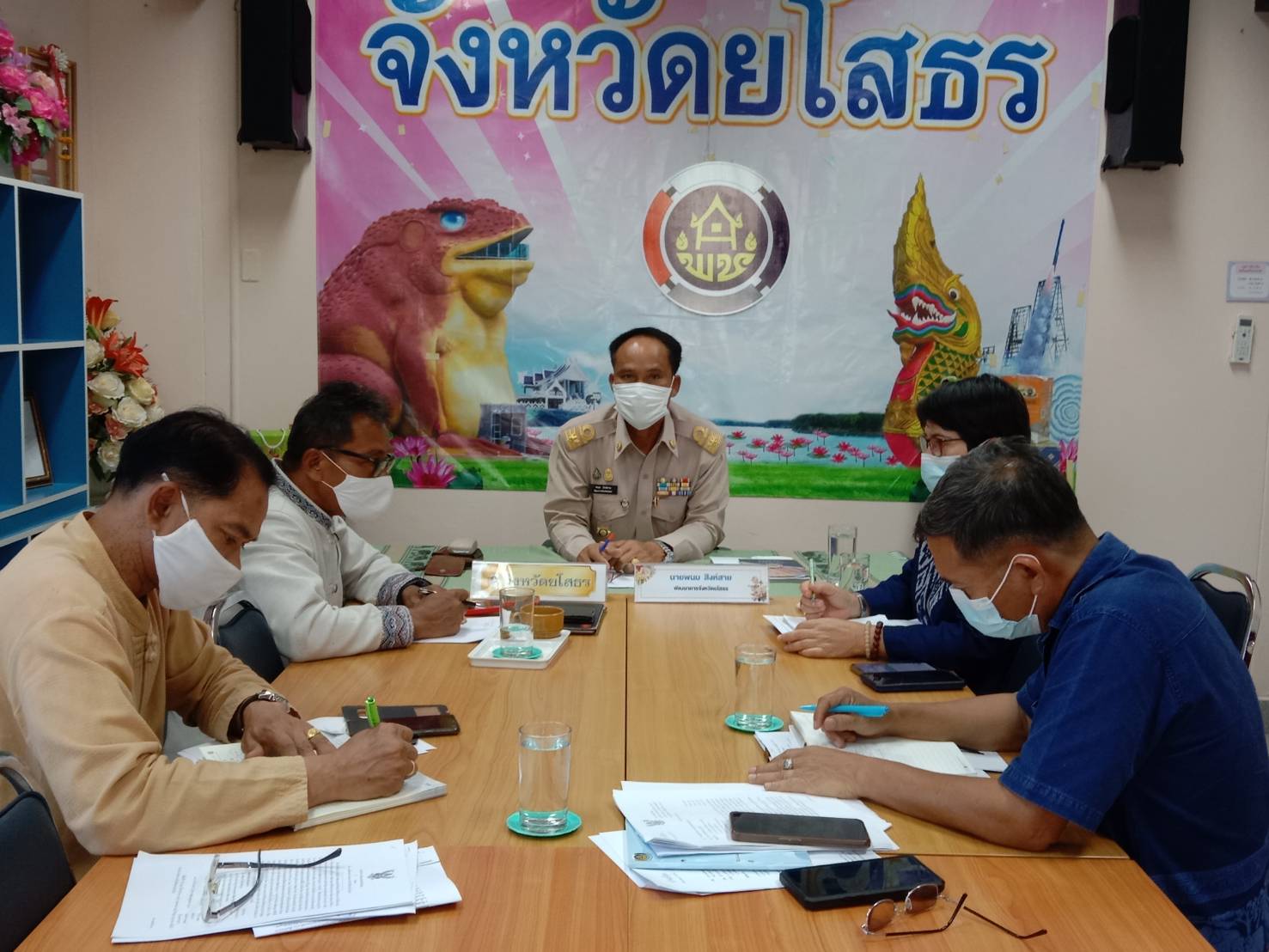 ถกเข้ม!! วางมาตรการในการขับเคลื่อนยุทธศาสตร์ กรมการพัฒนาชุมชน ไตรมาส 3-4