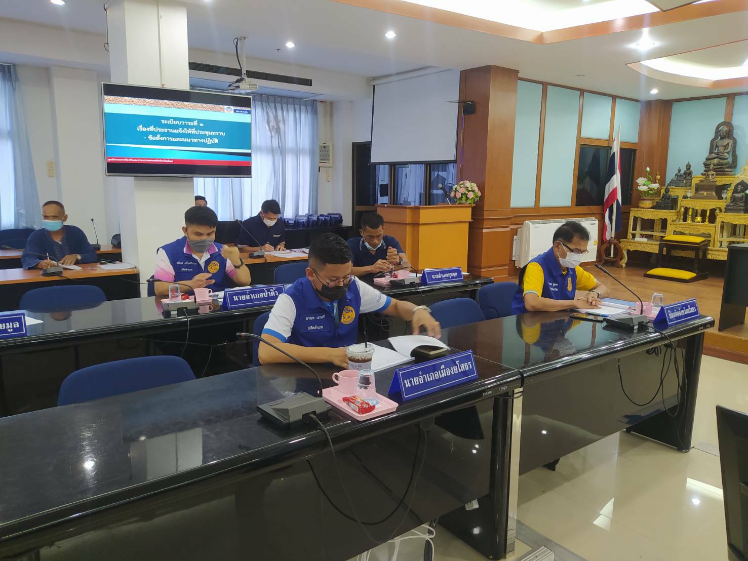 ร่วมประชุมคณะทำงานโต๊ะข่าวเพื่อเฝ้าระวังปัญหายาเสพติดระดับพื้นที่จังหวัดยโสธร ครั้งที่ 8/2564