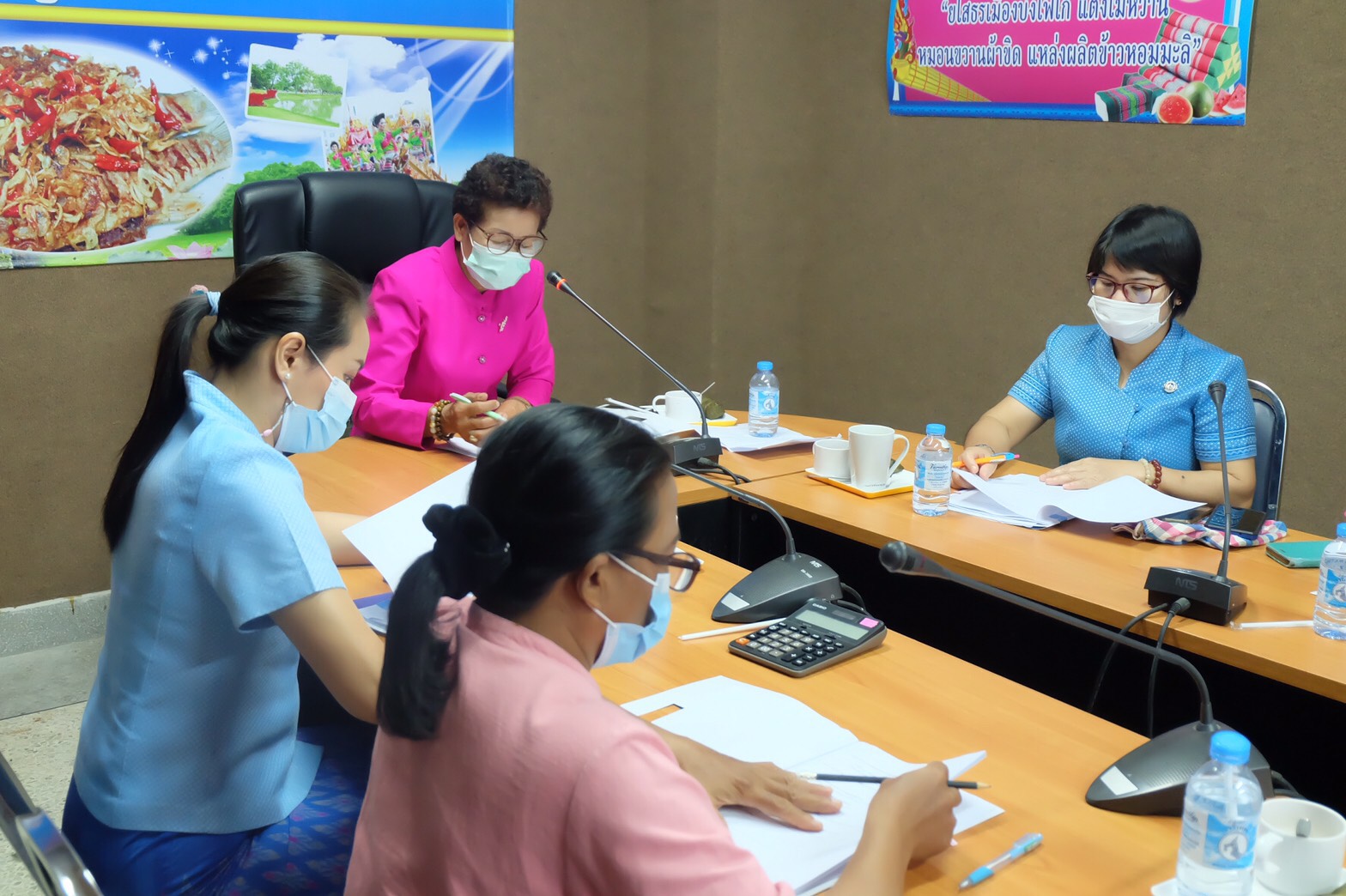 เสริมทัพประชุมคณะทำงานขับเคลื่อนกองทุนพัฒนาบทบาทสตรีจังหวัดยโสธร