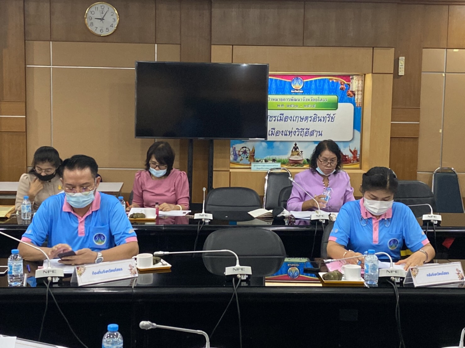 ประชุมคณะอนุกรรมการบริหาร กองทุนพัฒนาบทบาทสตรีระดับจังหวัด จังหวัดยโสธร     ครั้งที่ 5/2564