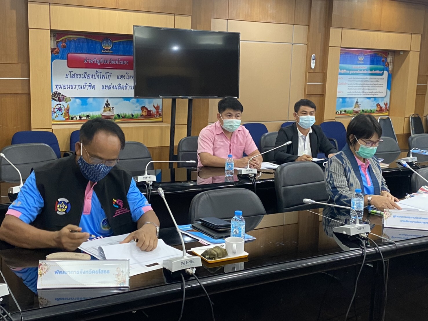 ประชุมคณะอนุกรรมการบริหาร กองทุนพัฒนาบทบาทสตรีระดับจังหวัด จังหวัดยโสธร     ครั้งที่ 5/2564