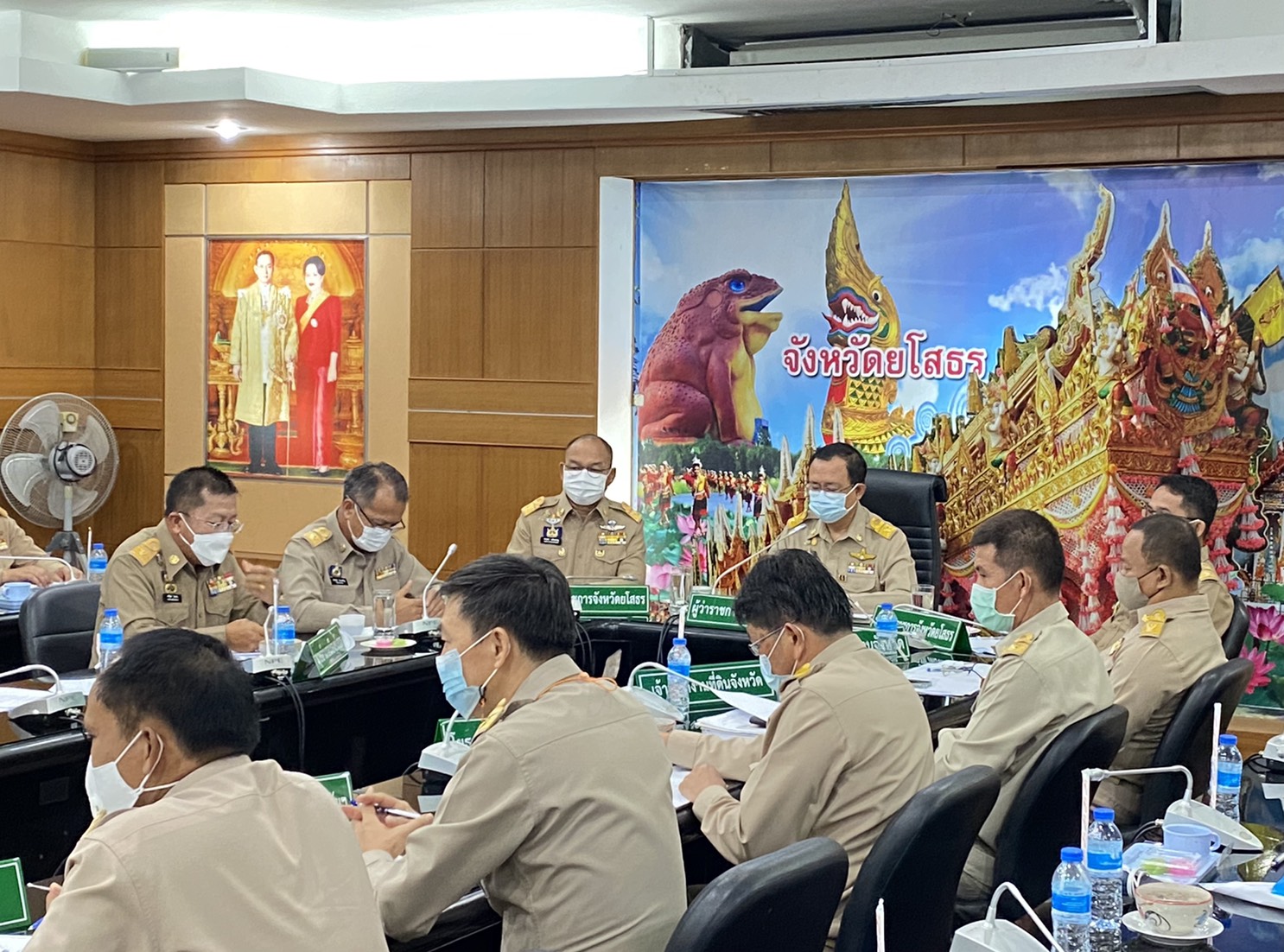 ประชุม หัวหน้าส่วนราชการ และรัฐวิสาหกิจ สังกัดกระทรวงมหาดไทย ประจำเดือน พฤษภาคม 2564
