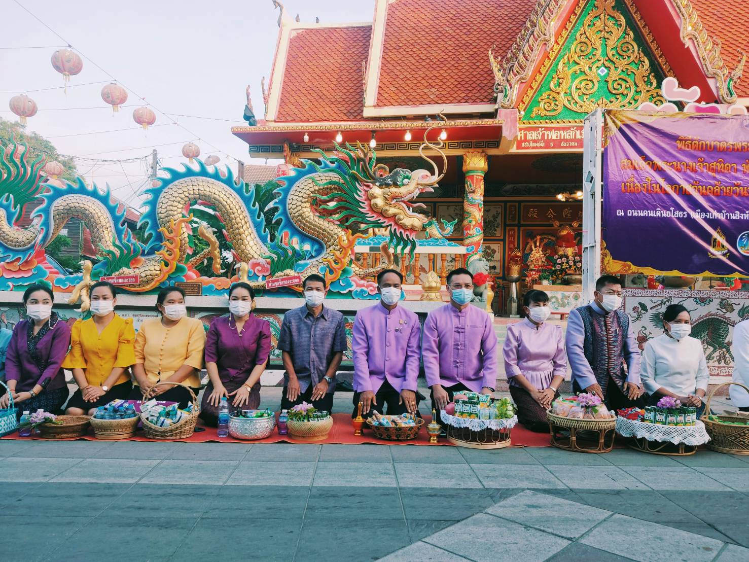 พจ.ยโสธร ร่วมกิจกรรมทำบุญตักบาตรวิถีถิ่น วิถีไทยเฉลิมพระเกียรติเนื่องในวันเฉลิมพระชนมพรรษาสมเด็จพระนางเจ้าสุทิดา พัชรสุธาพิมลลักษณ พระบรมราชินี 3 มิถุนายน 2564