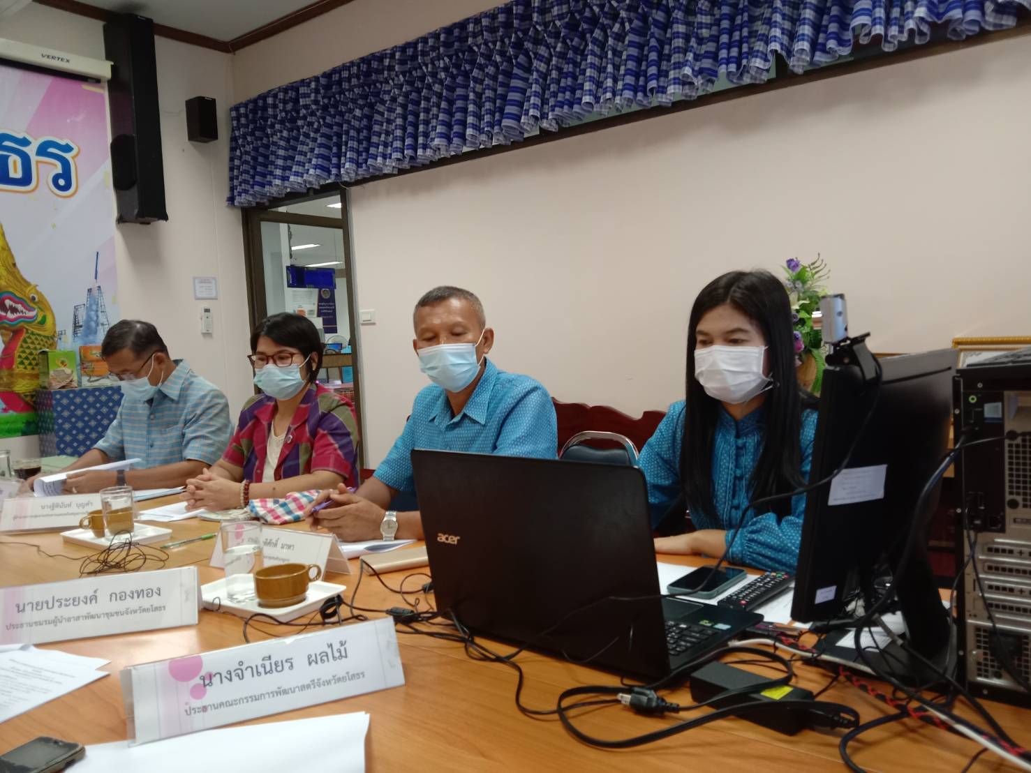 ?  พช. ยโสธร ประชุมคณะอนุกรรมการเพื่อการรับรองมาตรฐานการพัฒนาชุมชน (มชช.)  จังหวัดยโสธร ผ่านระบบประชุมออนไลน์ Session Call