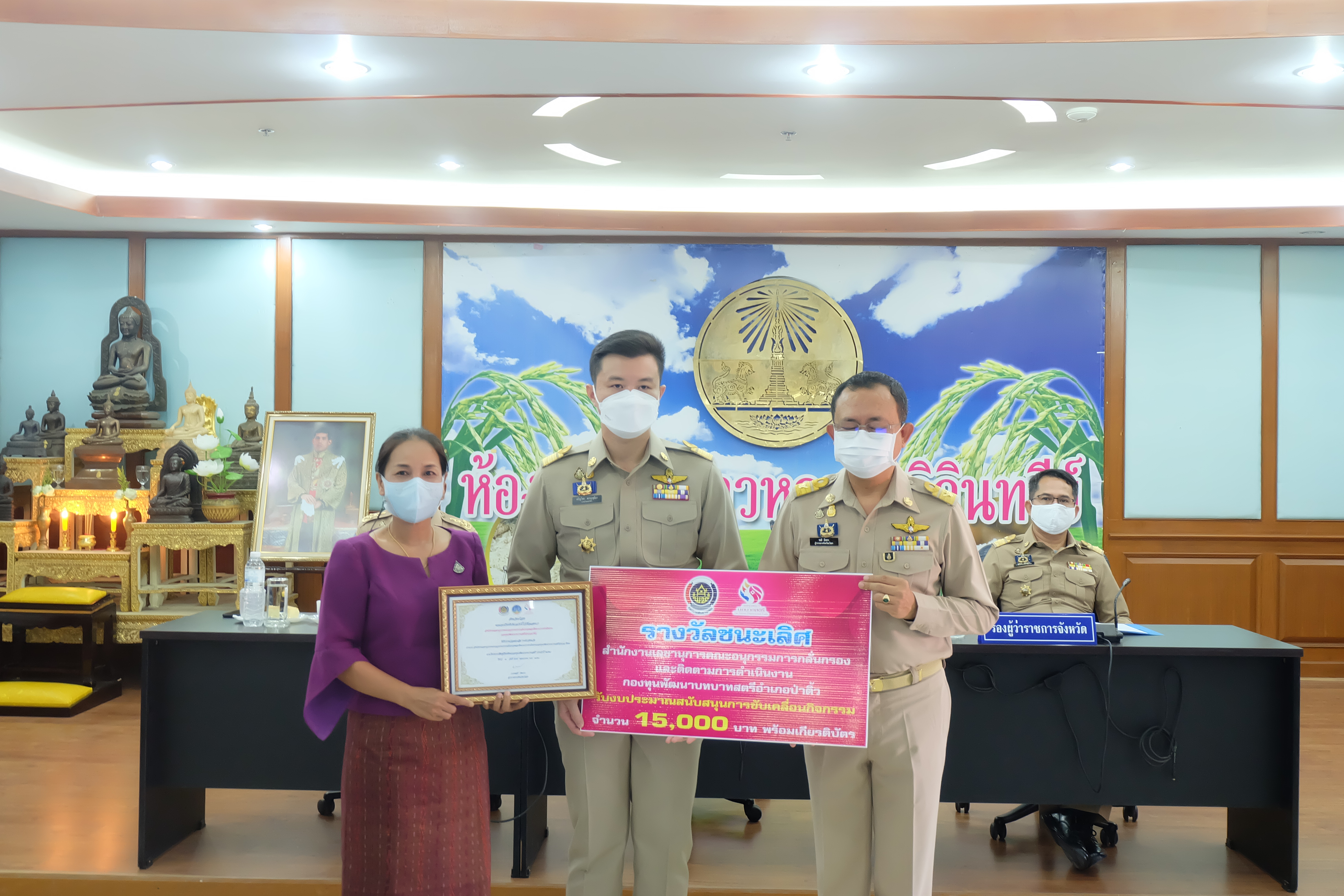 ร่วมการประชุมคณะกรมการจังหวัด หัวหน้าส่วนราชการ และนายอำเภอ ครั้งที่ 5/2564