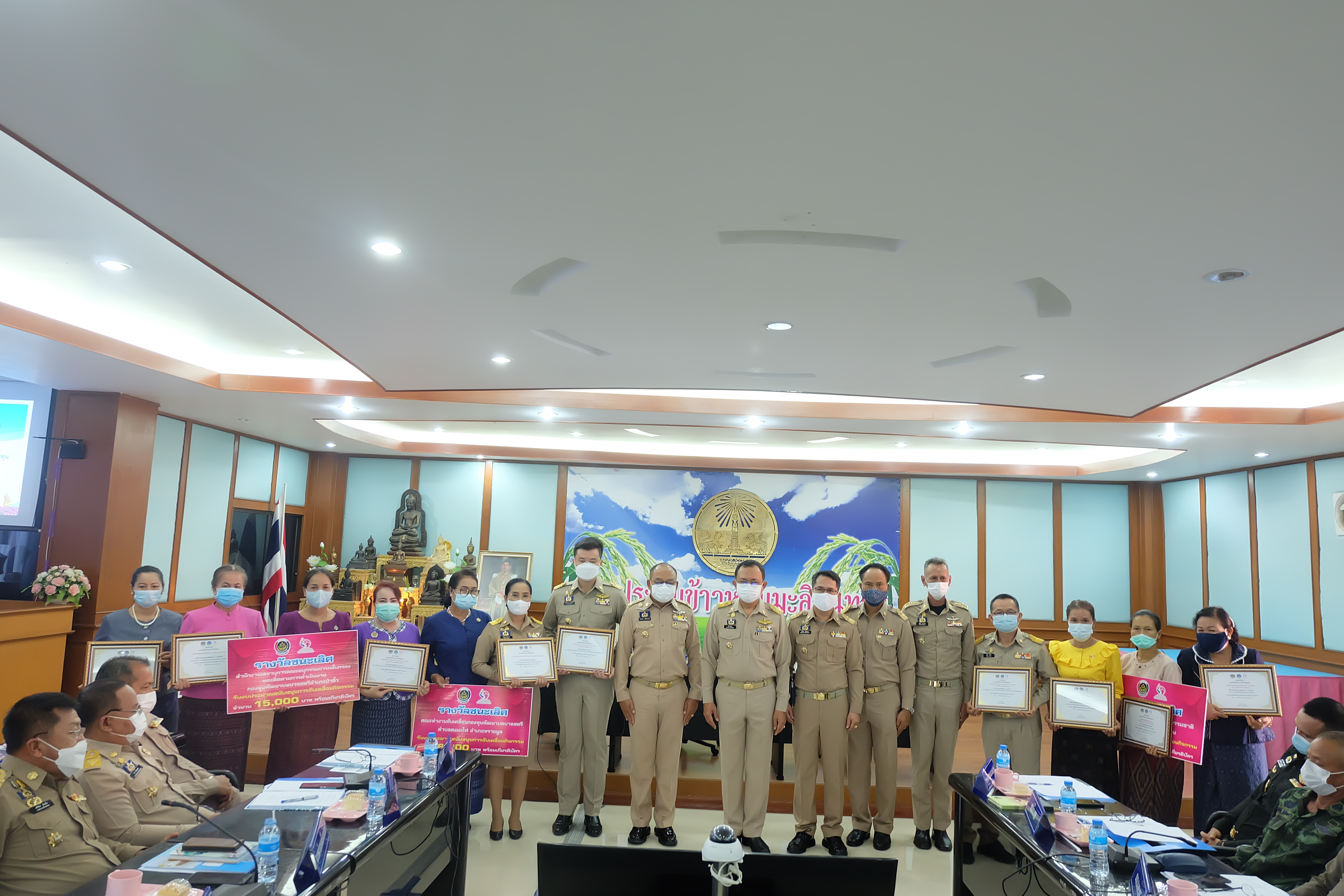 ร่วมการประชุมคณะกรมการจังหวัด หัวหน้าส่วนราชการ และนายอำเภอ ครั้งที่ 5/2564
