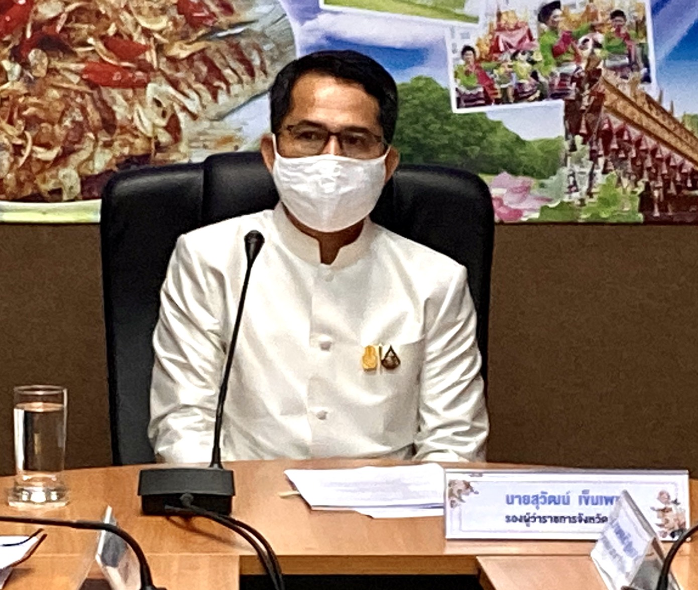 พช.ยโสธร  จัดประชุมคณะกรรมการคัดสรรกิจกรรมพัฒนาชุมชนดีเด่น ระดับจังหวัดยโสธร ประจำปี 2564  ครั้งที่ 1 / 2564