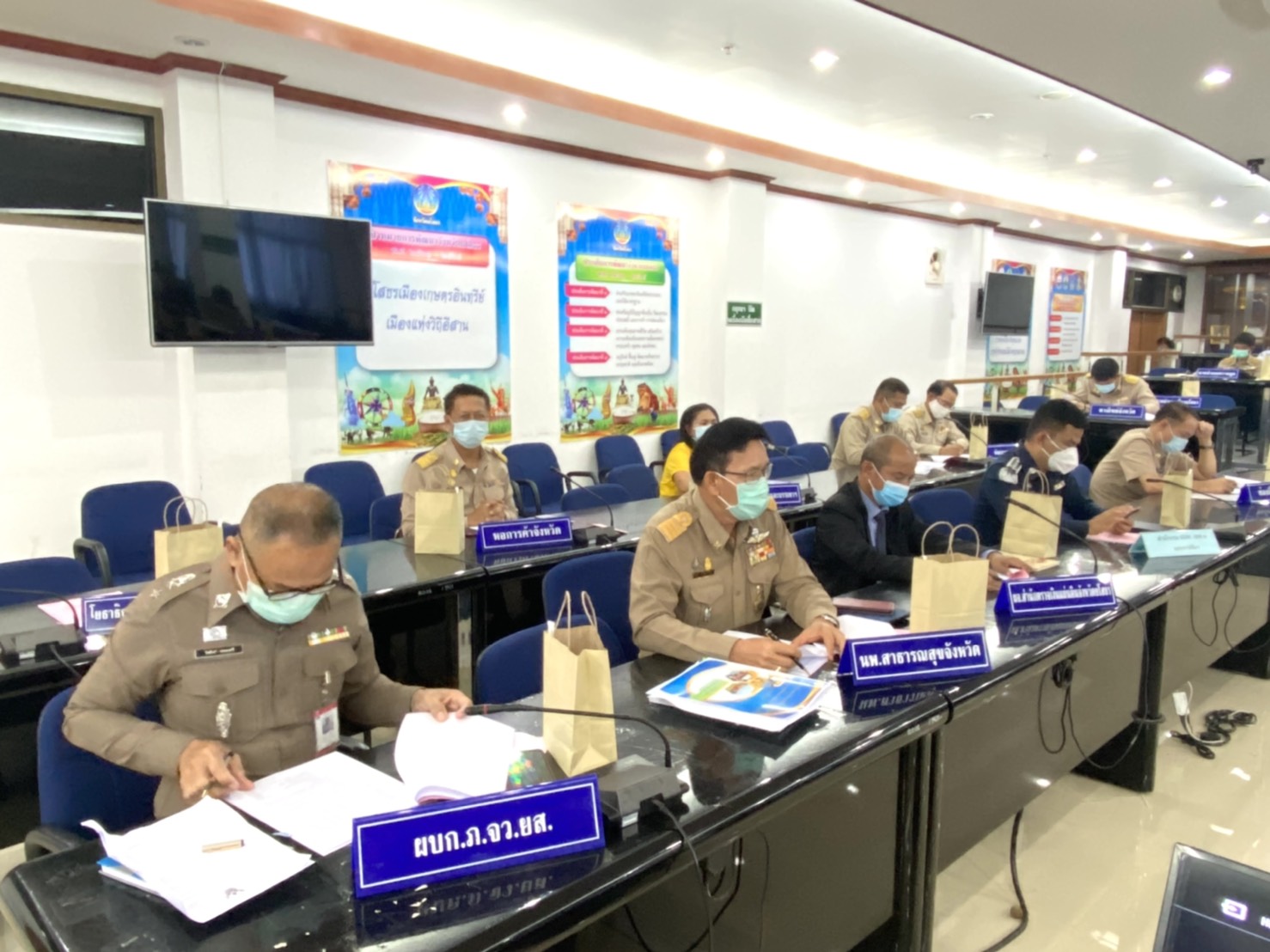 คณะอนุกรรมการการดำเนินงานตามยุทธศาสตร์ชาติว่าด้วยการป้องกันและปราบปรามการทุจริตจังหวัดยโสธร ครั้งที่ 2/2564