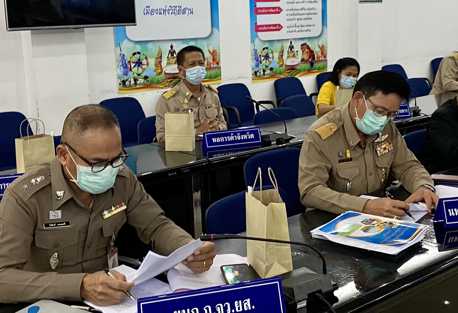 คณะอนุกรรมการการดำเนินงานตามยุทธศาสตร์ชาติว่าด้วยการป้องกันและปราบปรามการทุจริตจังหวัดยโสธร ครั้งที่ 2/2564