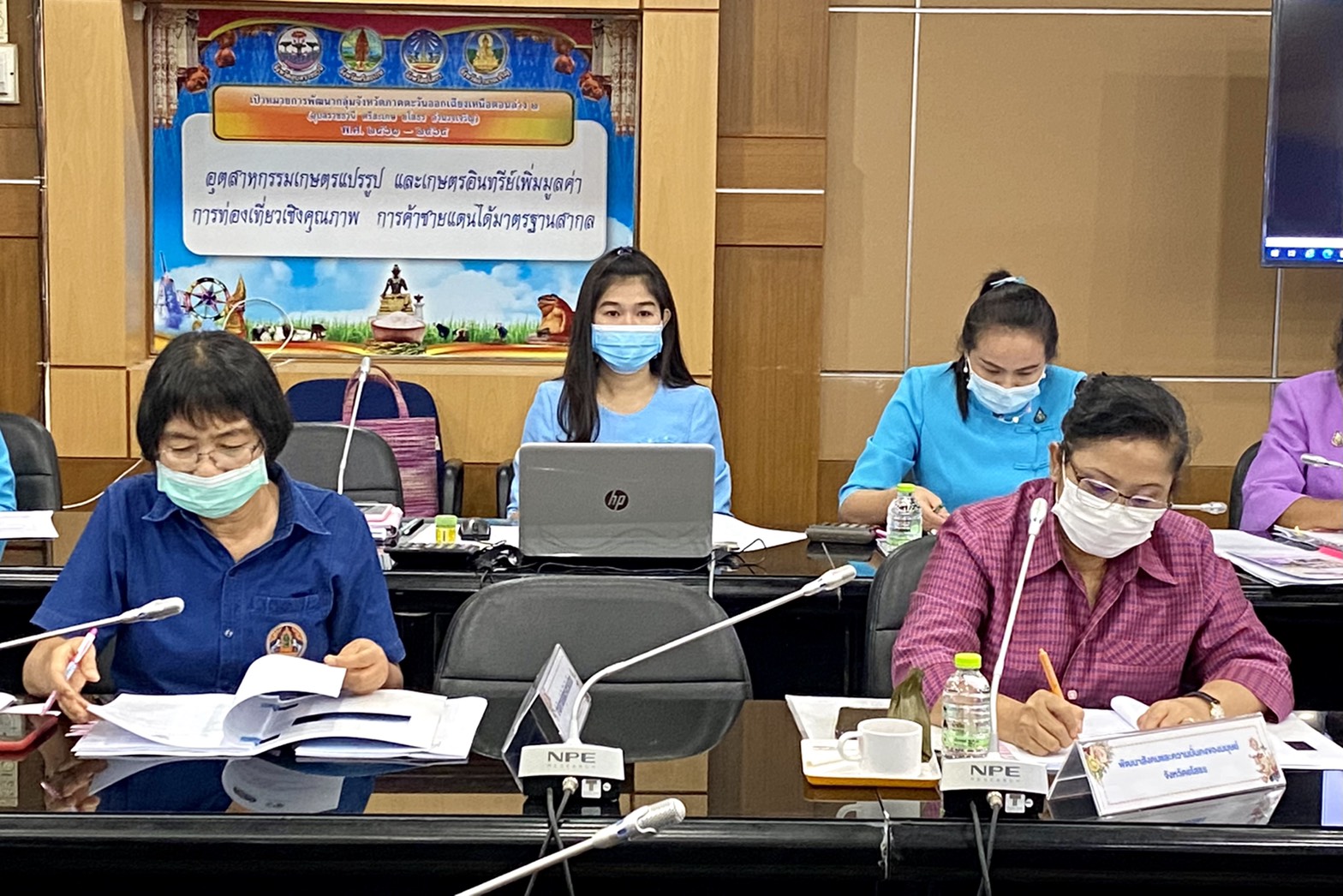 พช. ยโสธร เดินหน้าประชุมคณะอนุกรรมการบริหาร กองทุนพัฒนาบทบาทสตรีระดับจังหวัด จังหวัดยโสธร     ครั้งที่ 6/2564