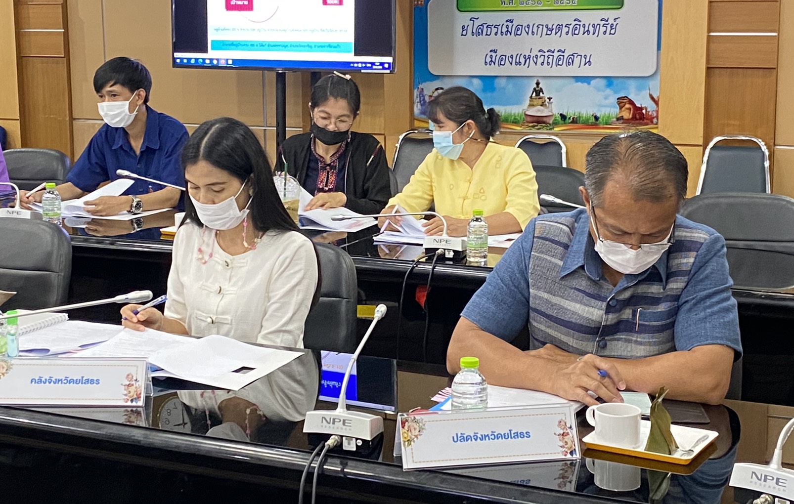 พช. ยโสธร เดินหน้าประชุมคณะอนุกรรมการบริหาร กองทุนพัฒนาบทบาทสตรีระดับจังหวัด จังหวัดยโสธร     ครั้งที่ 6/2564