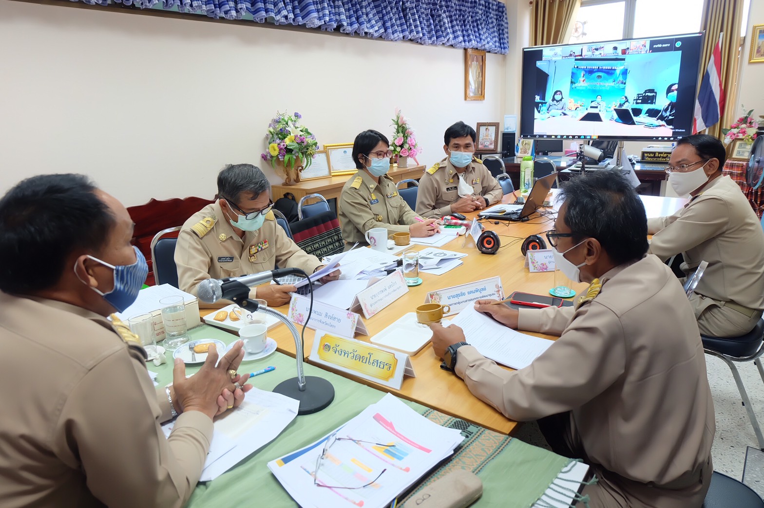 ร่วมประชุมเชิงปฏิบัติการตรวจติดตามผลการดำเนินงานของหน่วยรับตรวจ รายไตรมาส ครั้งที่ 3/2564