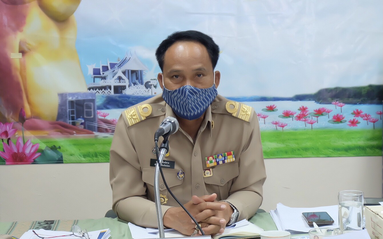 ร่วมประชุมเชิงปฏิบัติการตรวจติดตามผลการดำเนินงานของหน่วยรับตรวจ รายไตรมาส ครั้งที่ 3/2564