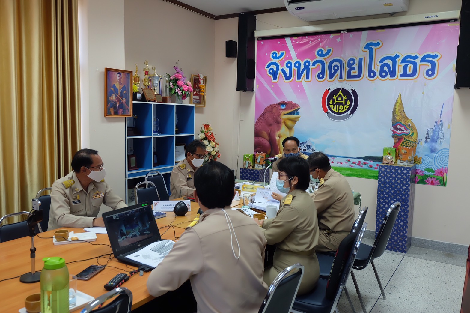ร่วมประชุมเชิงปฏิบัติการตรวจติดตามผลการดำเนินงานของหน่วยรับตรวจ รายไตรมาส ครั้งที่ 3/2564
