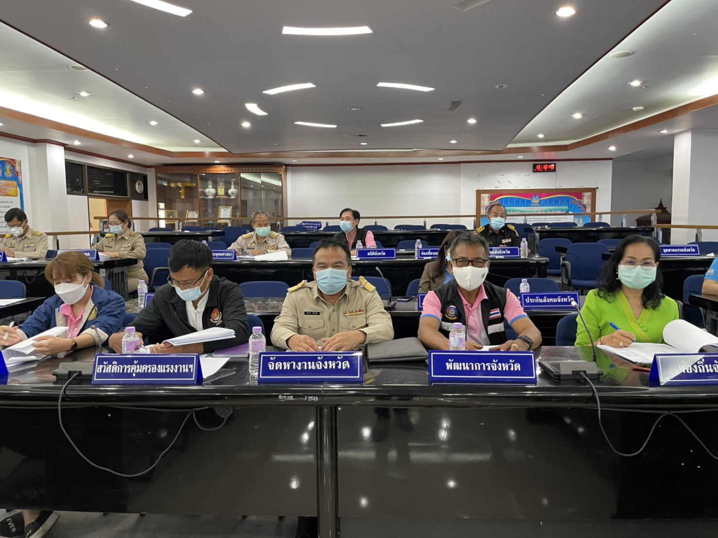 ประชุมคณะกรรมการ ศอ.ปส.จ.ยส. ครั้งที่ 9/2564 ประจำเดือนมิถุนายน  2564