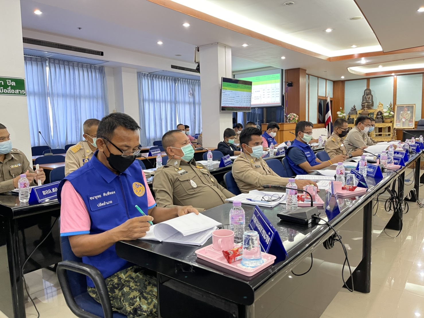 ประชุมคณะกรรมการ ศอ.ปส.จ.ยส. ครั้งที่ 9/2564 ประจำเดือนมิถุนายน  2564