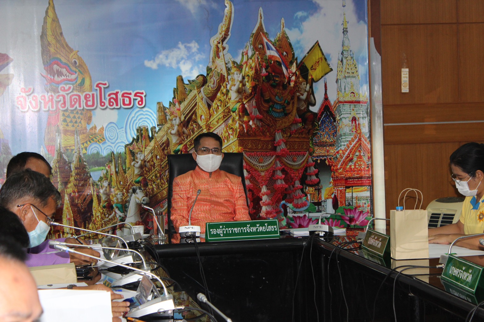 ??พช.ยโสธร ประชุมพิจารณาเข้มการรับรองมาตรฐานการพัฒนาชุมชน (มชช.) ประจำปี 2564