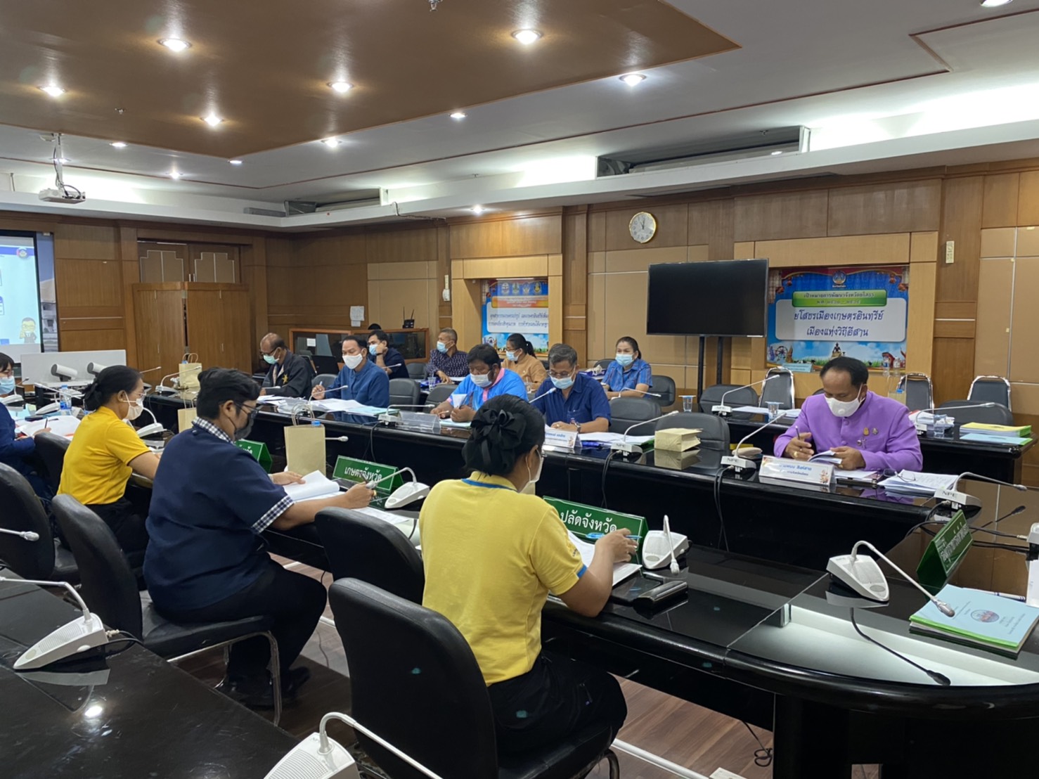 ??พช.ยโสธร ประชุมพิจารณาเข้มการรับรองมาตรฐานการพัฒนาชุมชน (มชช.) ประจำปี 2564