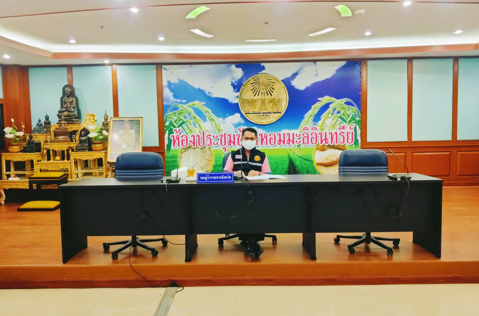 ร่วมประชุมคณะทำงานส่งเสริมพัฒนาอาชีพและการตลาด (คทช.) จังหวัดยโสธร ภายใต้คณะอนุกรรมการนโยบายที่ดินจังหวัด (คทช.จังหวัด)