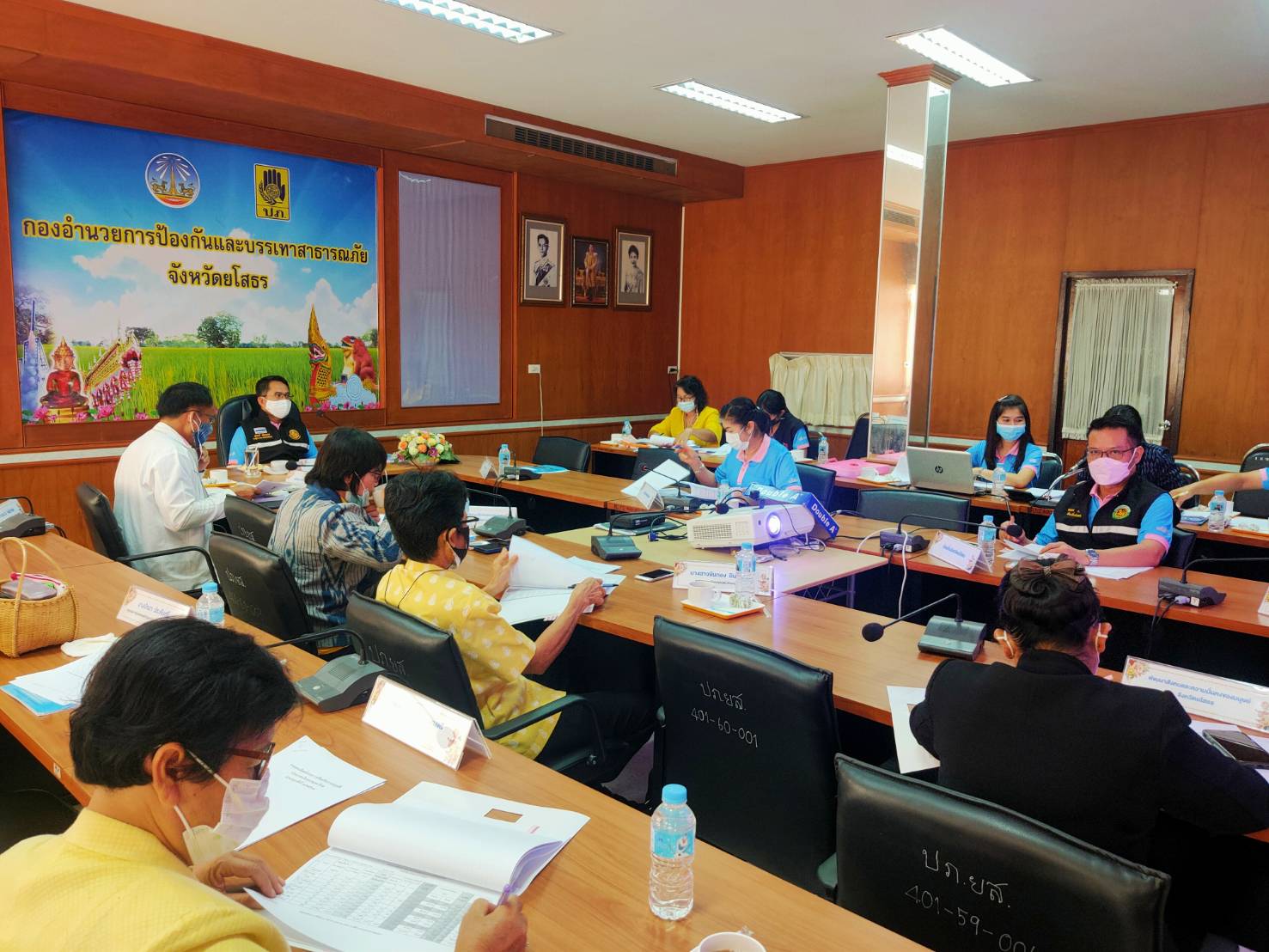 พช. ยโสธร เดินหน้าประชุมคณะอนุกรรมการบริหาร กองทุนพัฒนาบทบาทสตรีระดับจังหวัด จังหวัดยโสธร     ครั้งที่ 7/2564