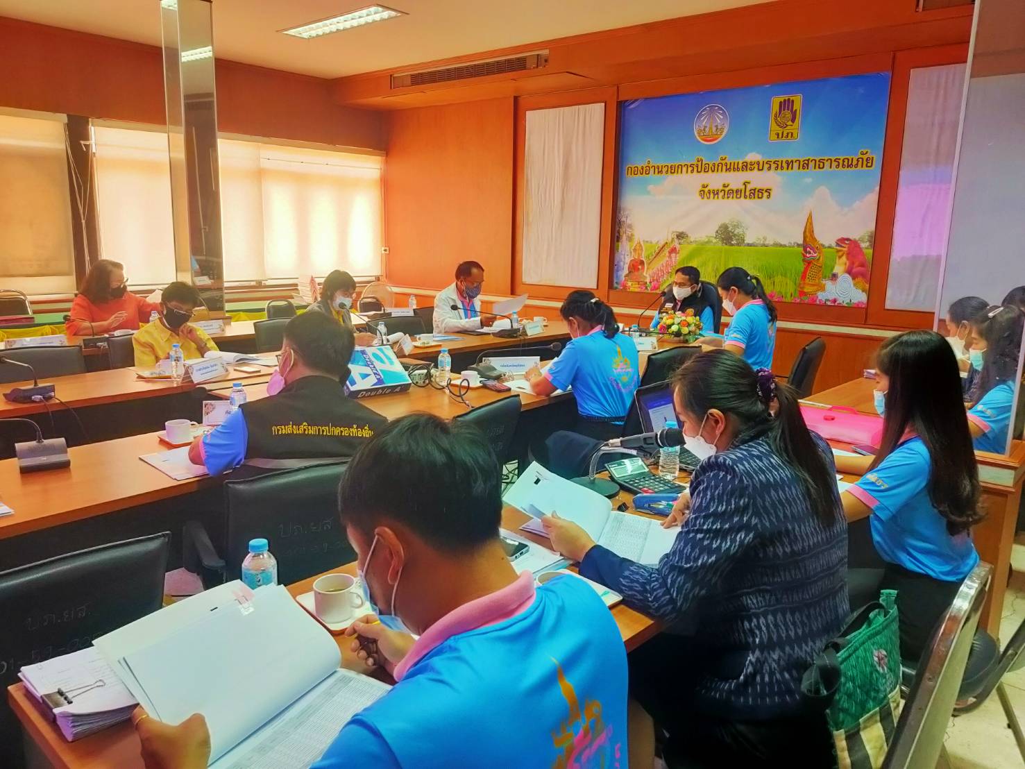 พช. ยโสธร เดินหน้าประชุมคณะอนุกรรมการบริหาร กองทุนพัฒนาบทบาทสตรีระดับจังหวัด จังหวัดยโสธร     ครั้งที่ 7/2564