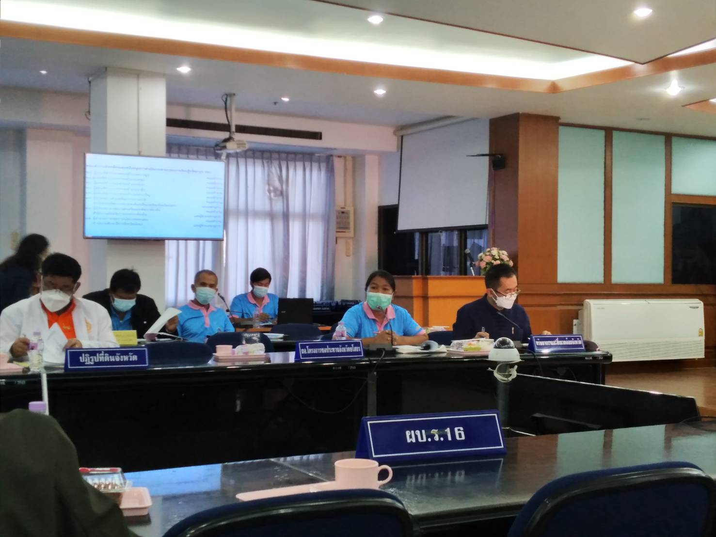 พช. ยโสธร ร่วมประชุมคณะทำงานขับเคลื่อนและสนับสนุนการดำเนินงานตามกรอบการเรียนรู้ทรัพยากร ครั้งที่ 1/2564