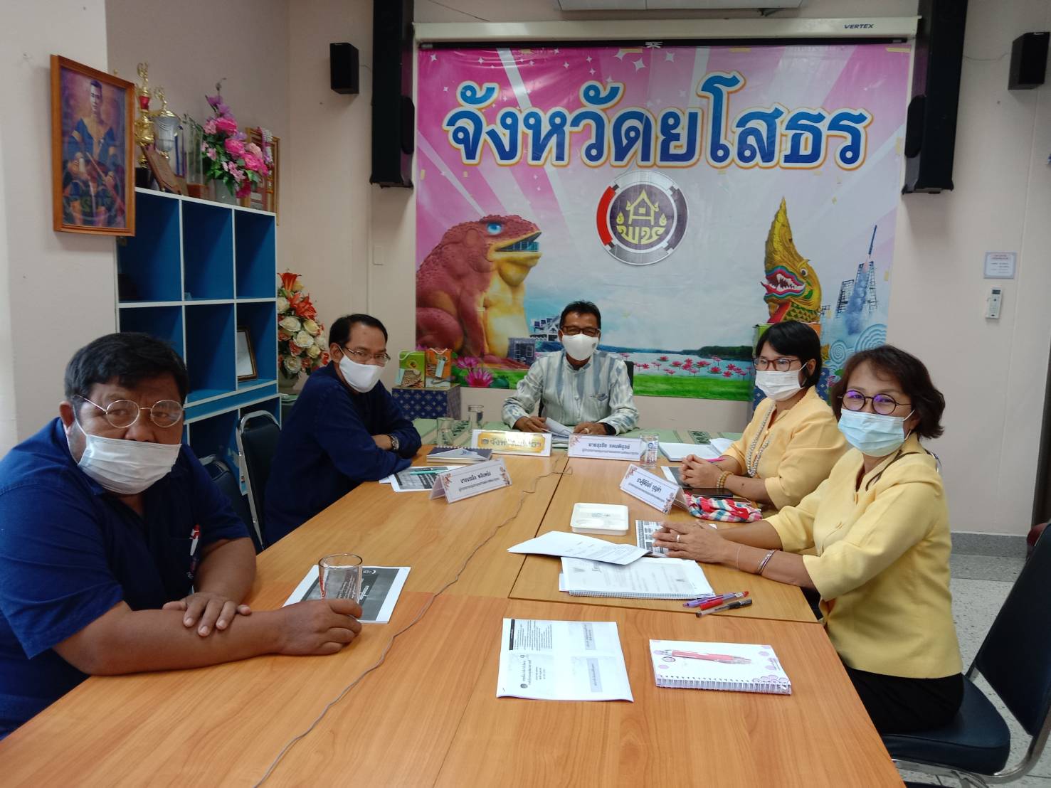 ร่วมประชุมชี้แจงแนวทางการบริหารการจัดเก็บข้อมูล จปฐ. และ กชช.2ค ประจำปีงบประมาณ 2564 ผ่านระบบ Video conference
