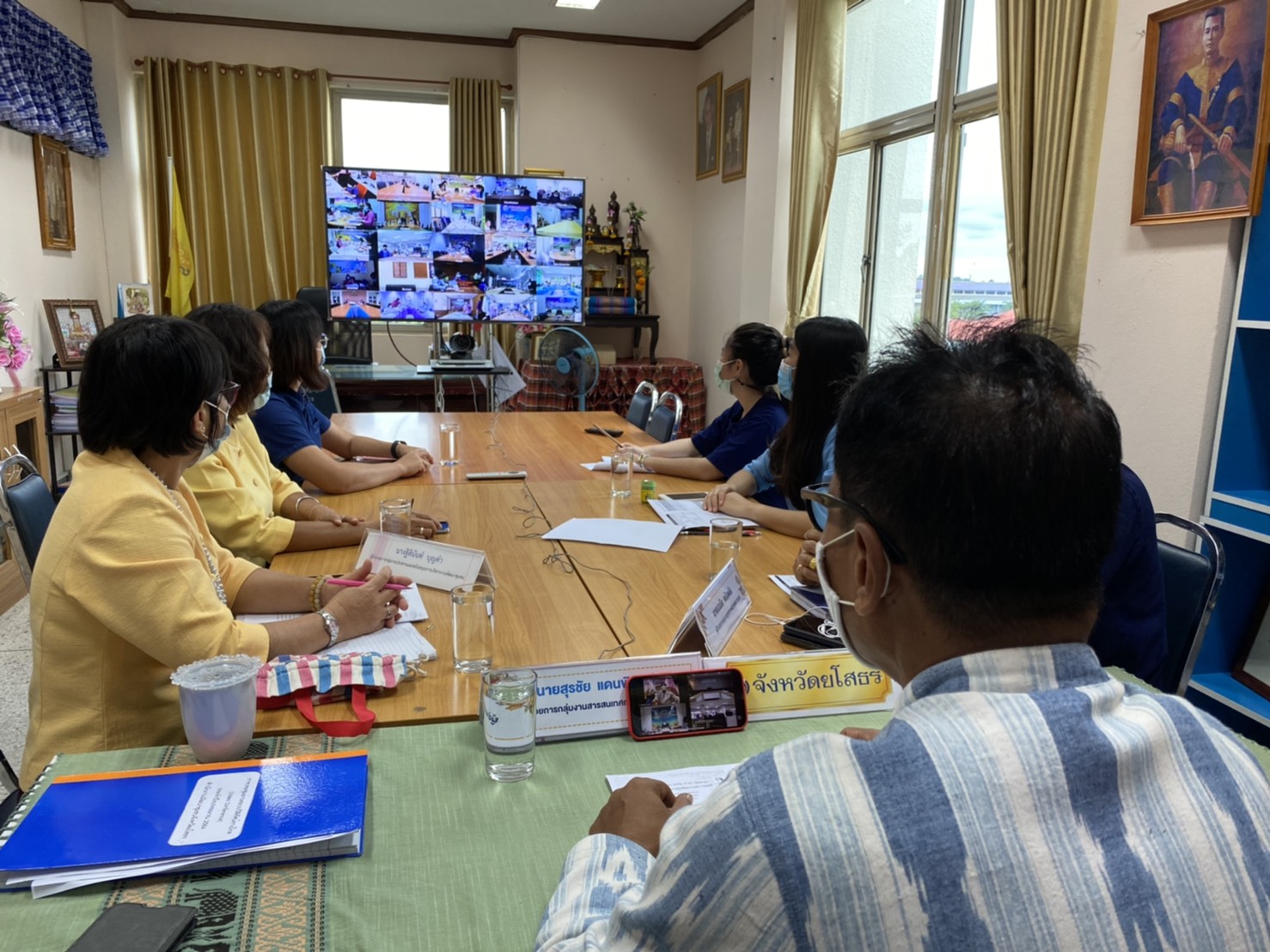 พช. ยโสธร  เข้าร่วมประชุมชี้แจง เร่งรัด กำกับ ติดตาม การดำเนินงานกองทุนพัฒนาบทบาทสตรี ครั้งที่ 6/2564 ผ่านระบบ Video conference
