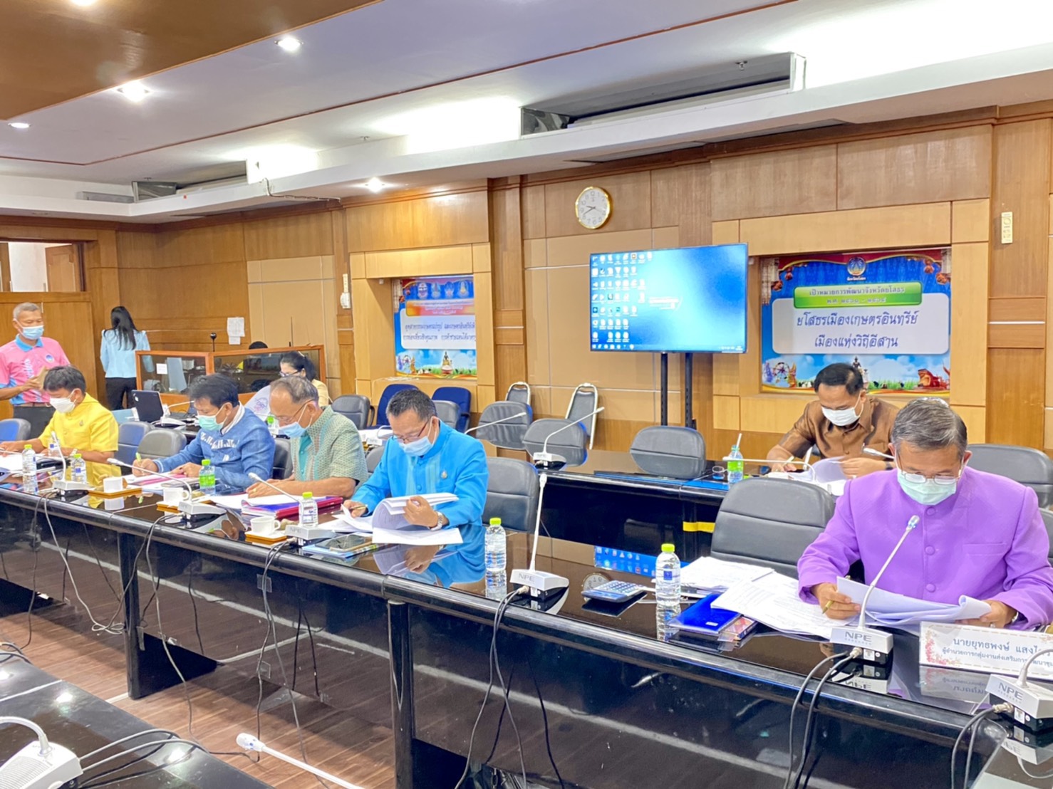 พช.ยโสธร  จัดประชุมคณะกรรมการจัดงานเดินแบบผ้าไทย ผ้าพื้นเมือง ในการจัดงาน “250 ปี ฮุ่งเฮืองเมืองยศ”